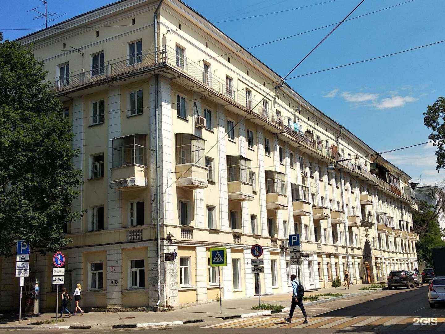 Отзывы на компанию Karnushina nails в Воронеже c фото - фотография 2 из 2