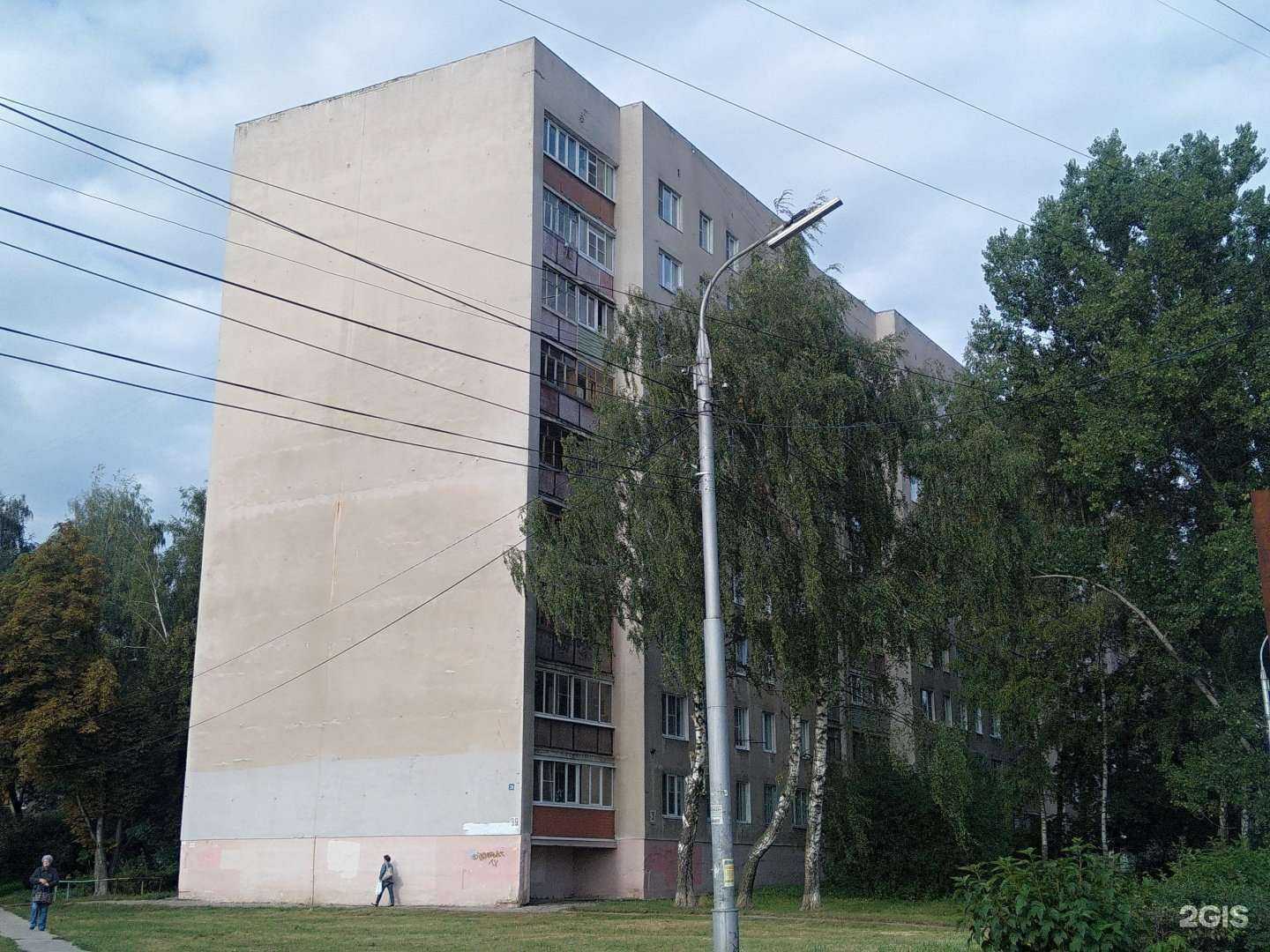 Отзывы на компанию Love hair в Рязани c фото - фотография 2 из 2