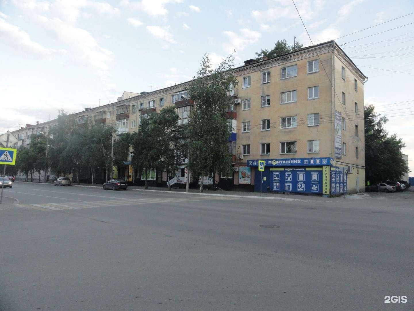 Отзывы на компанию Казкурорт в Кургане c фото - фотография 2 из 2