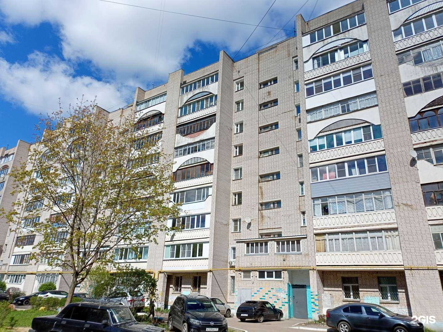 Отзывы на компанию Макарена в Иванове c фото - фотография 2 из 2