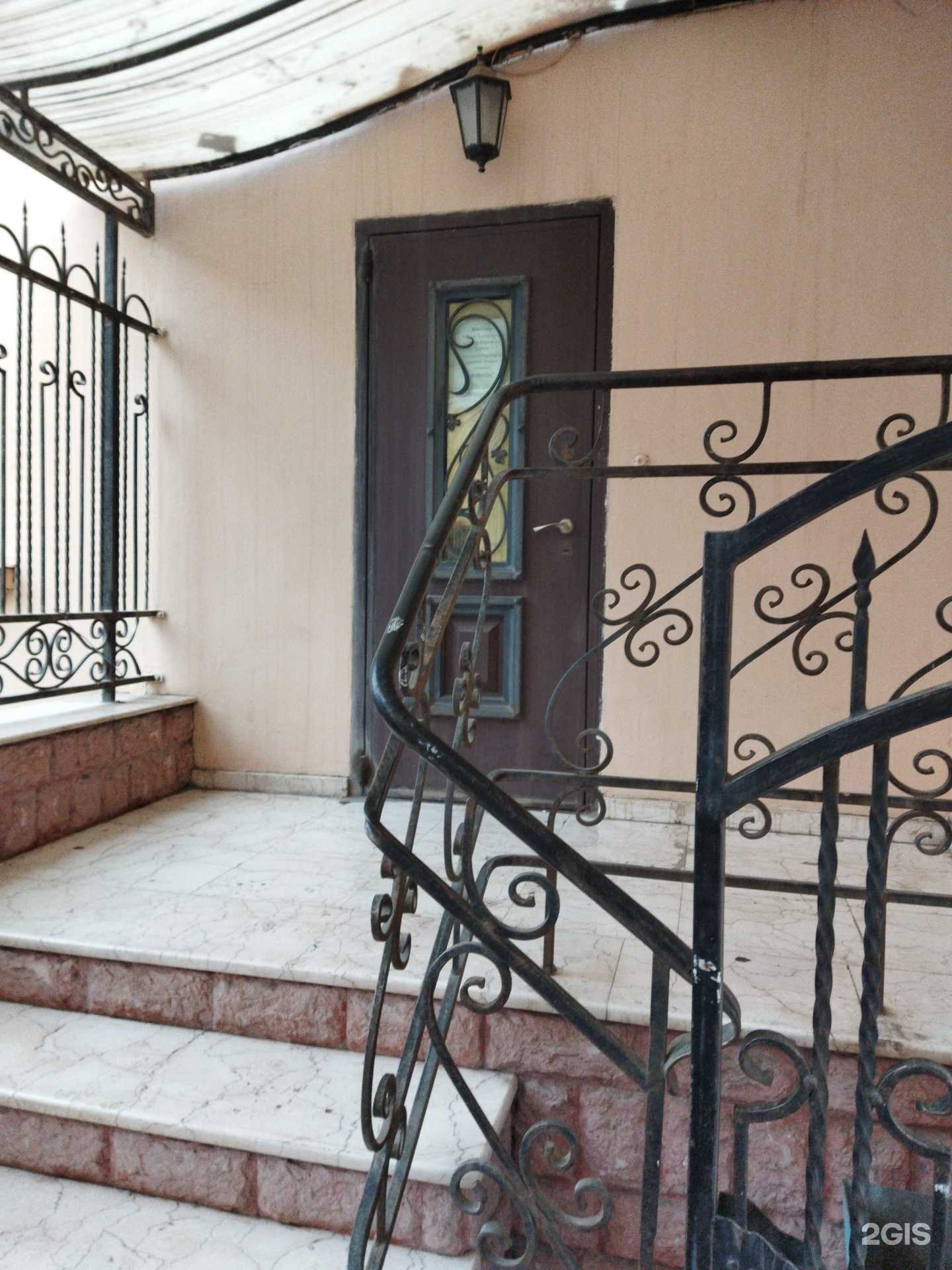 Отзывы на компанию Адвокатская контора Кировского района г. Астрахани в Астрахани c фото