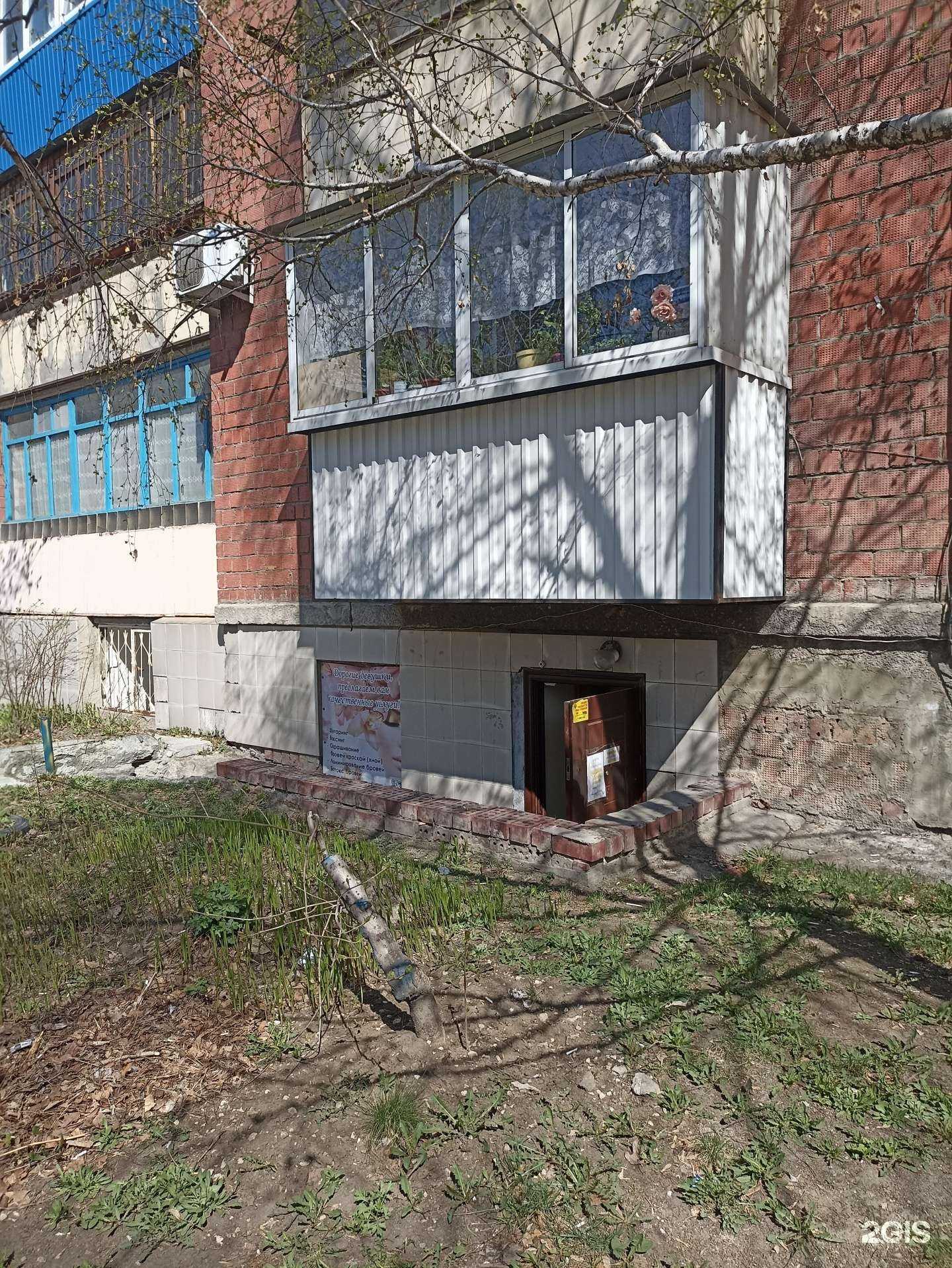 Отзывы на компанию Mommy-shop в Челябинске c фото