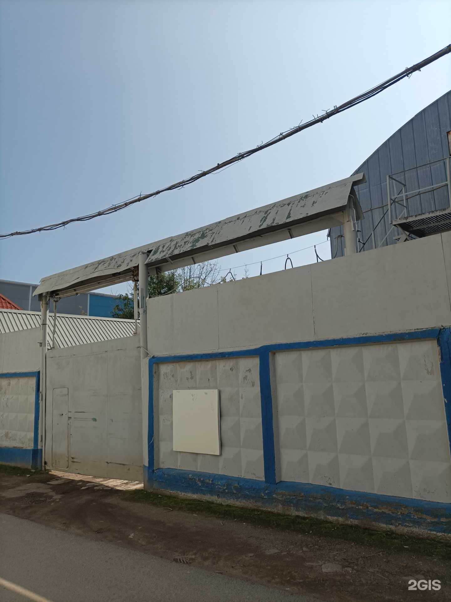 Отзывы на компанию Джойнерс ярд в Отрадном c фото