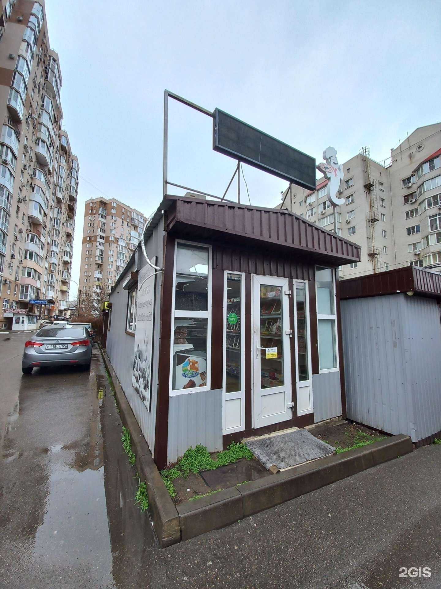 Отзывы на компанию Ночной Стамбул в г. Краснодар c фото