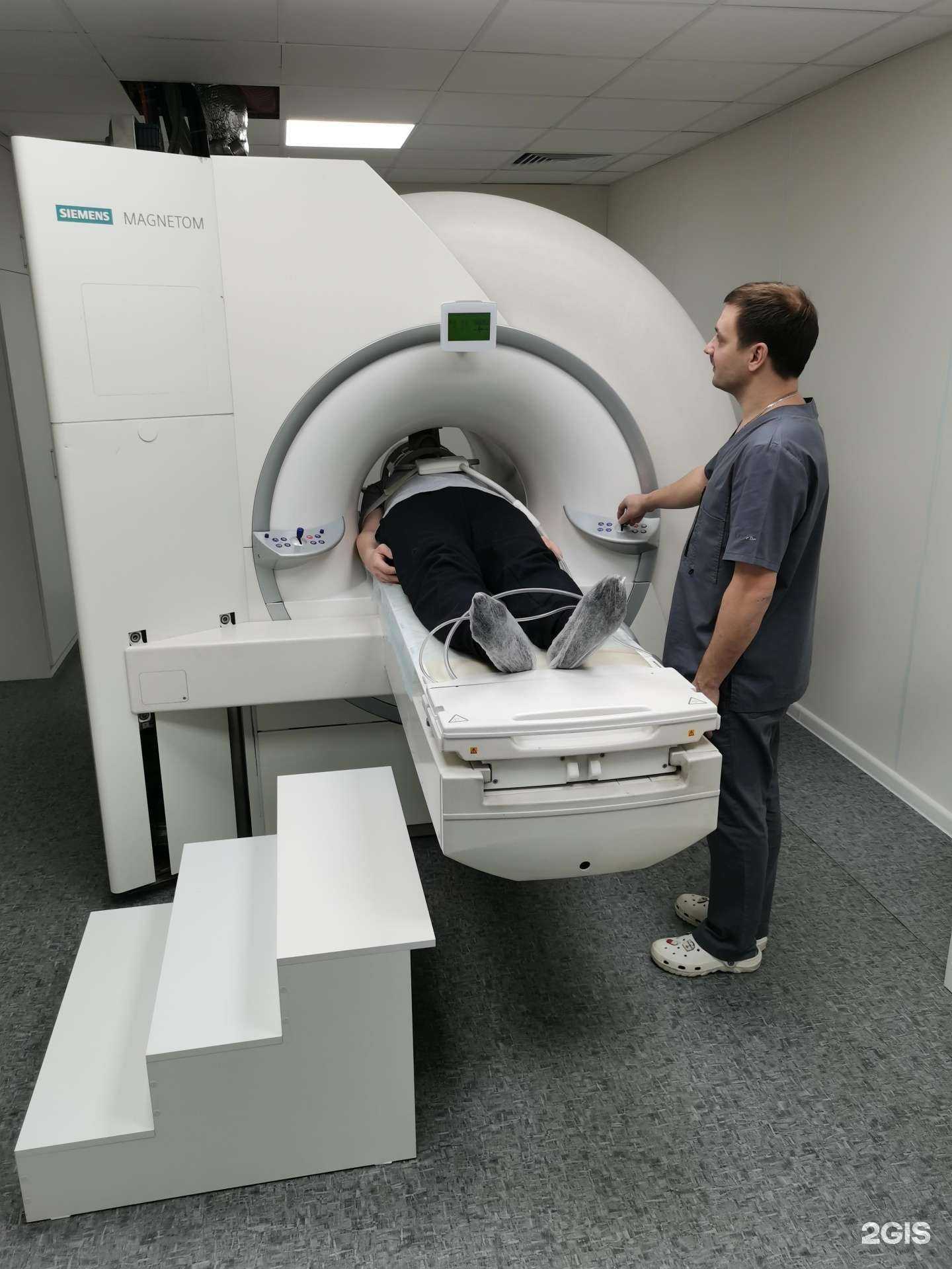 Отзывы на компанию ЛДЦ МИБС-Омск в г. Омск c фото