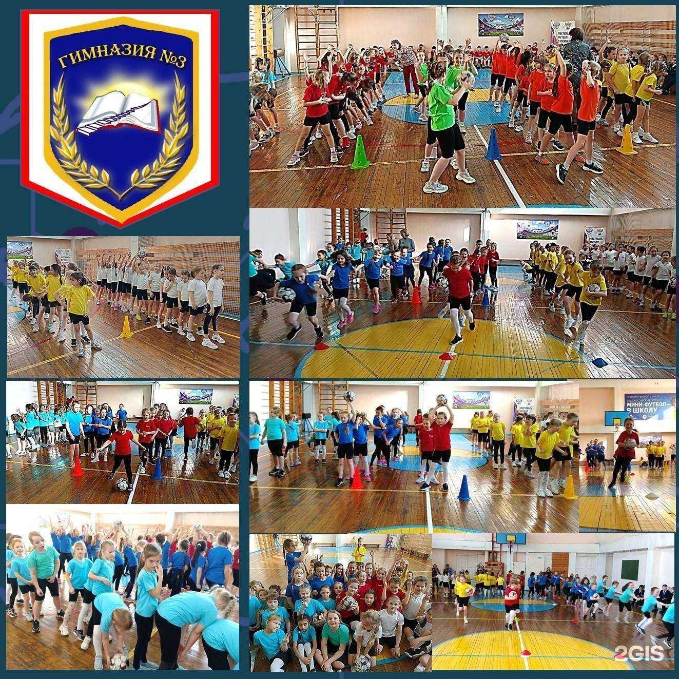 Отзывы на компанию Байкал в Иркутске c фото