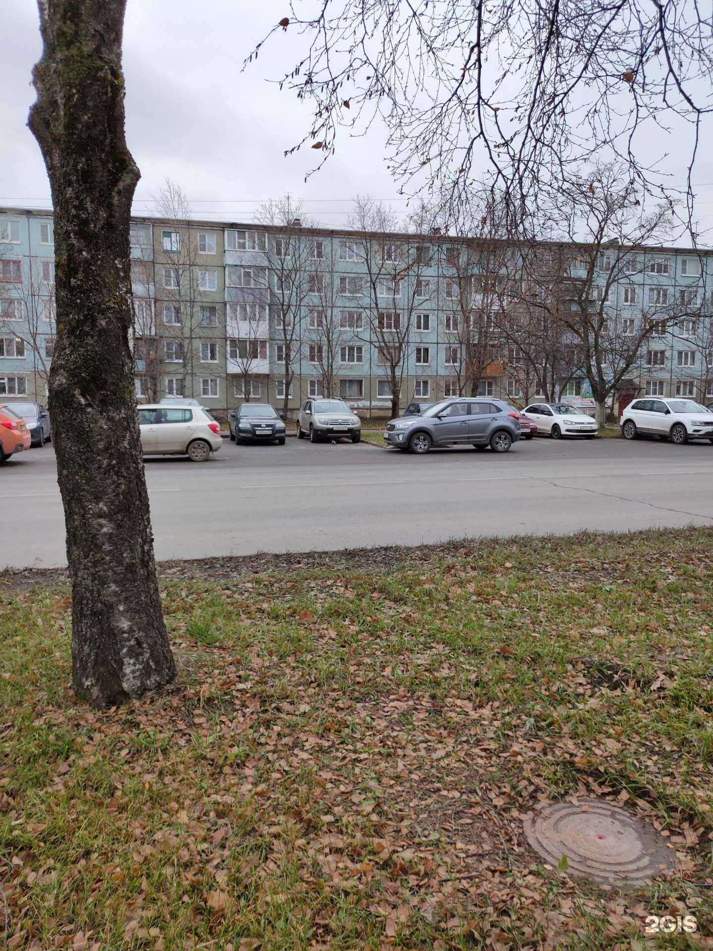 Отзывы на компанию ДеКор в Вологде c фото