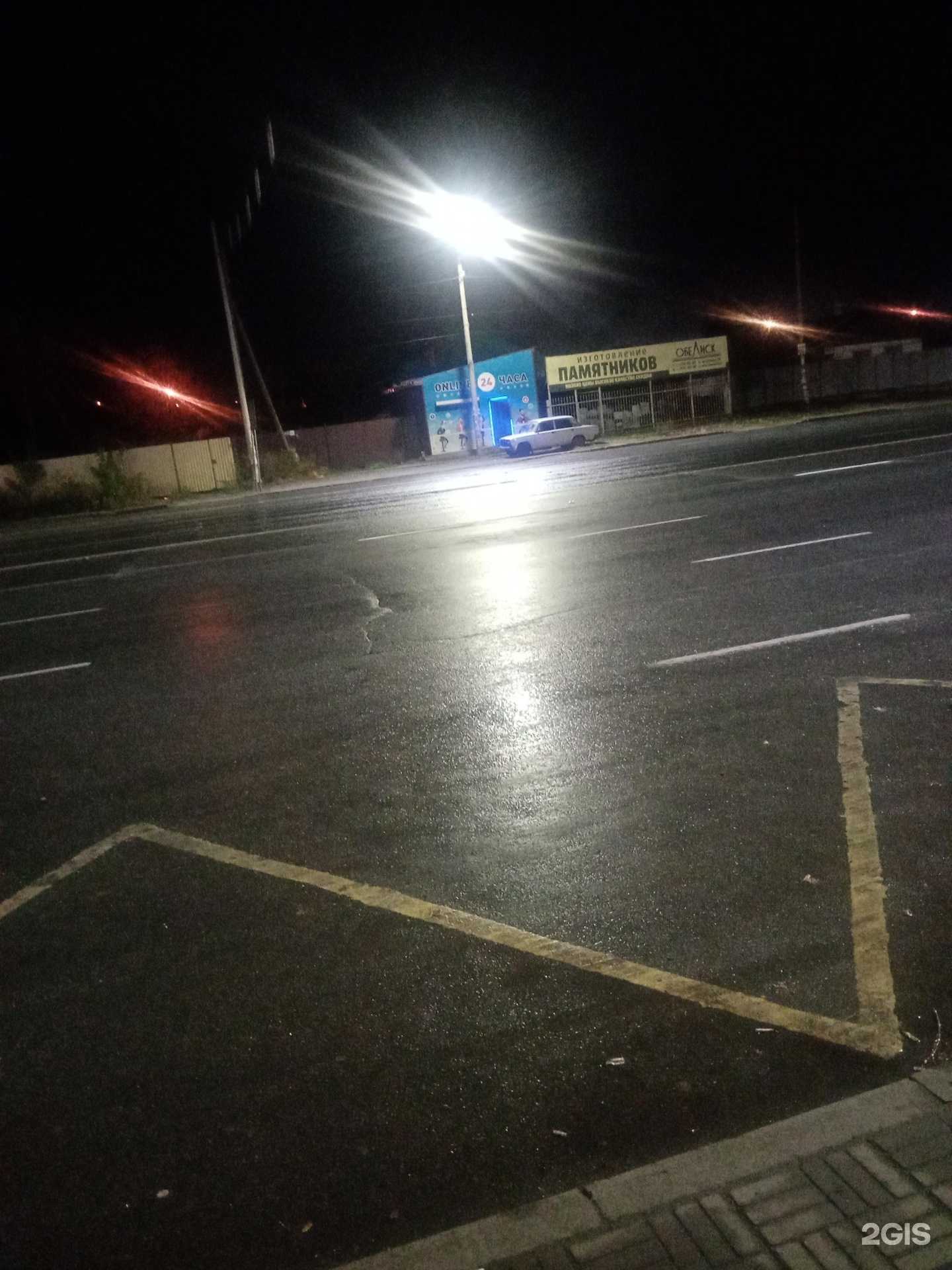 Отзывы на компанию Парикмахерская мужских стрижек в Челябинске c фото - фотография 2 из 2