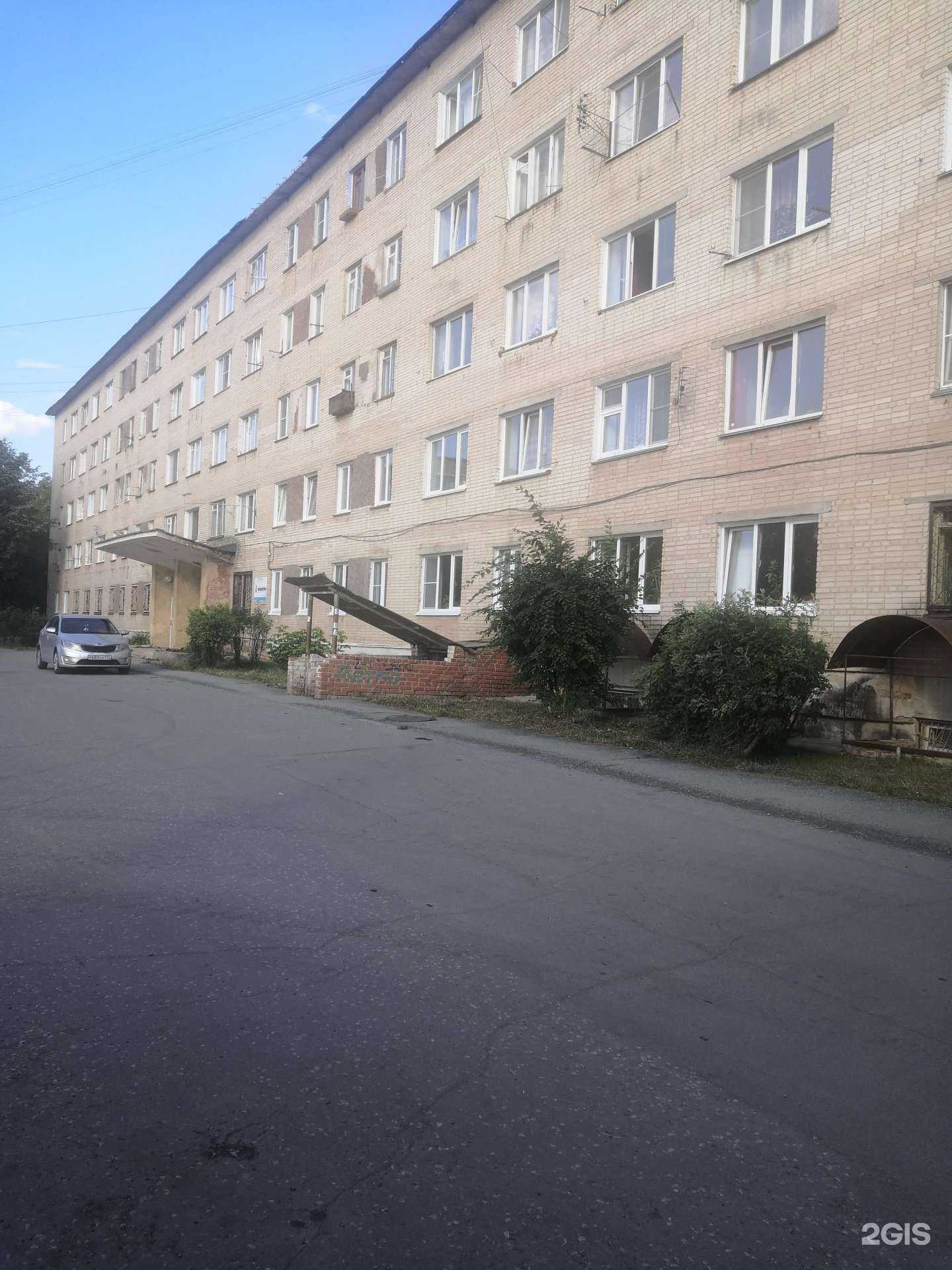 Отзывы на компанию ЖилКомСервис в г. Миасс c фото