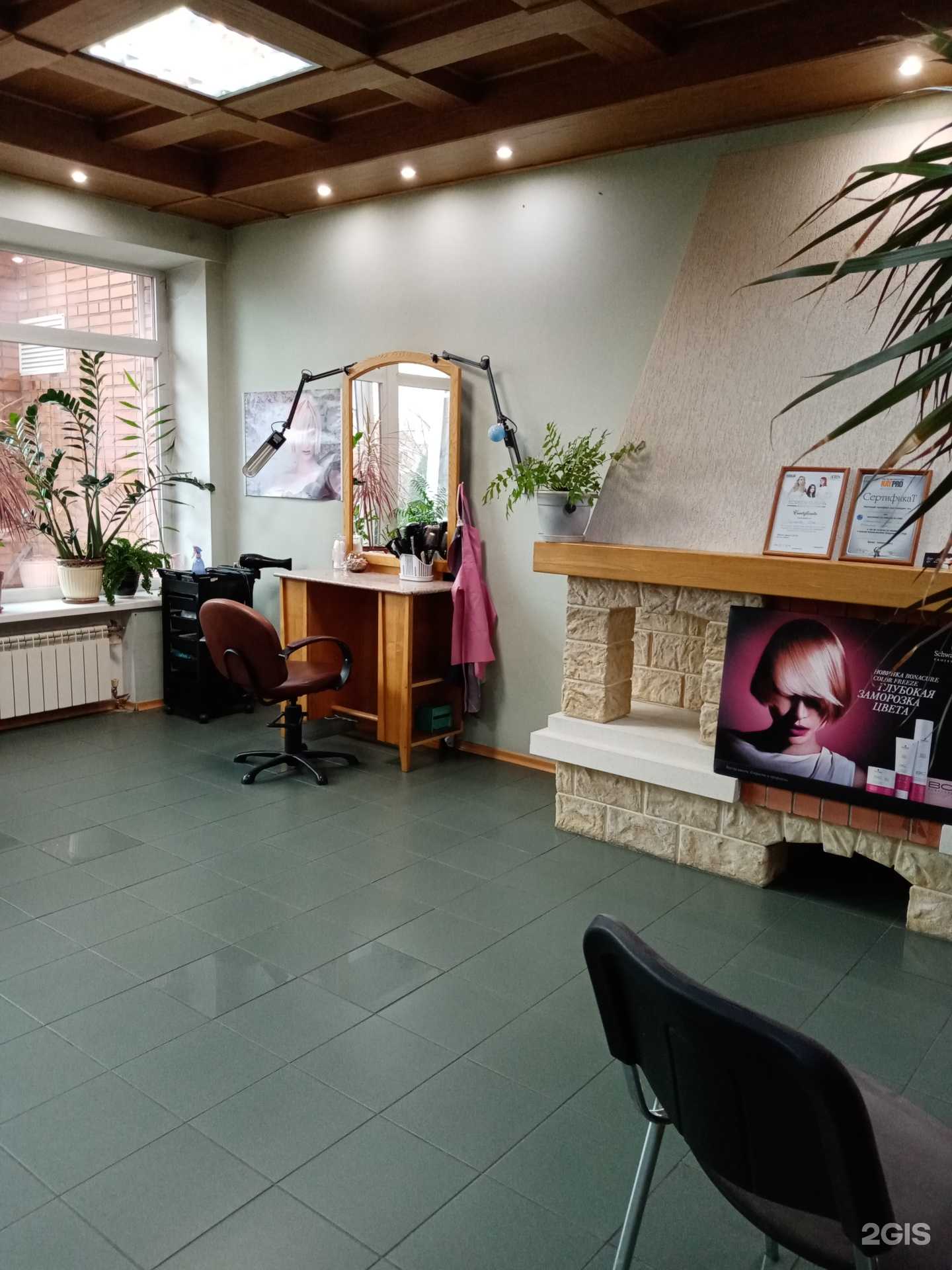 Отзывы на компанию Альпин в Красноярске c фото