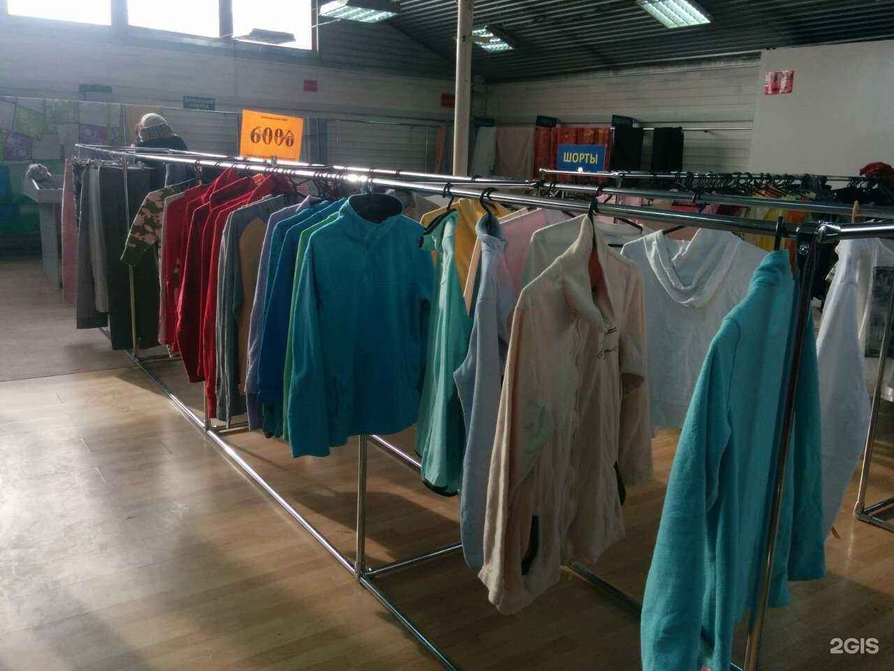 Отзывы на компанию Мегахенд в Иркутске c фото