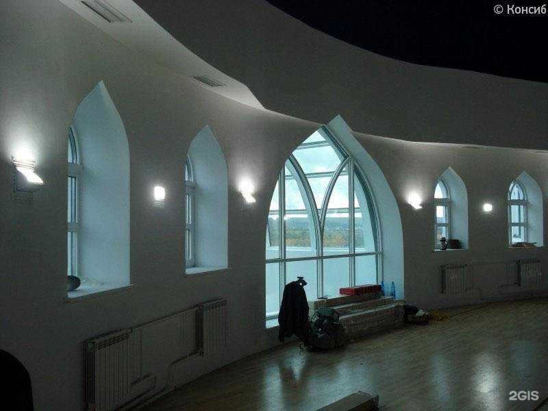 Отзывы на компанию Консиб в г. Кемерово c фото