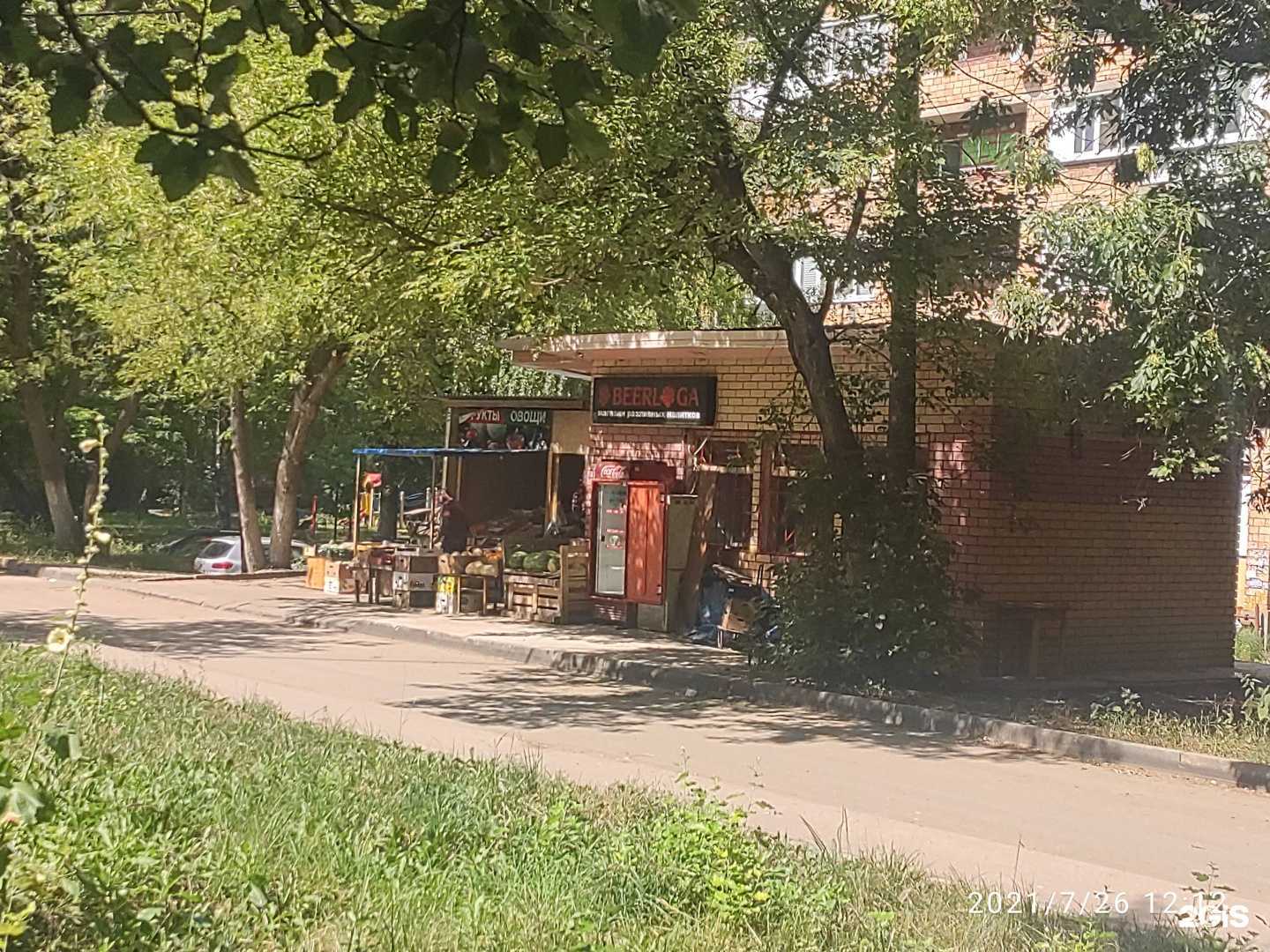 Отзывы на компанию Киоск овощей фруктов в г. Нижний Новгород c фото