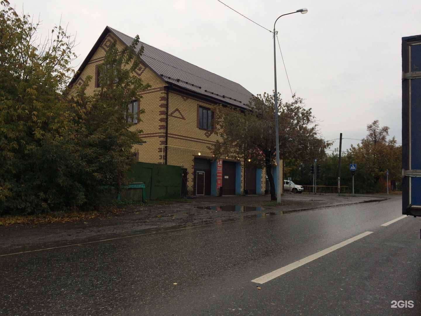 Отзывы на компанию Авто баня72 в Тюмени c фото - фотография 2 из 2