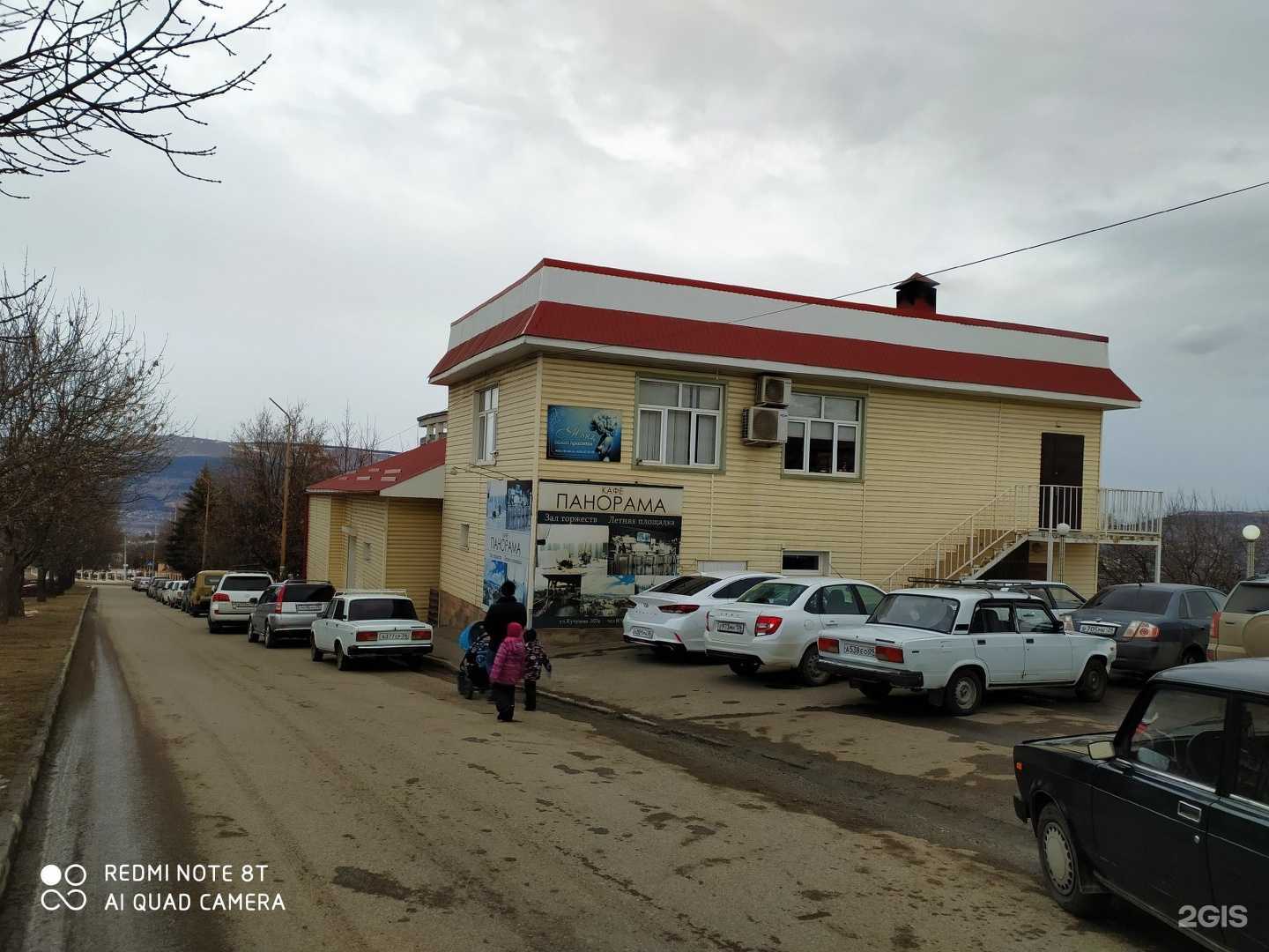 Отзывы на компанию Монэ в Кисловодске c фото - фотография 2 из 2