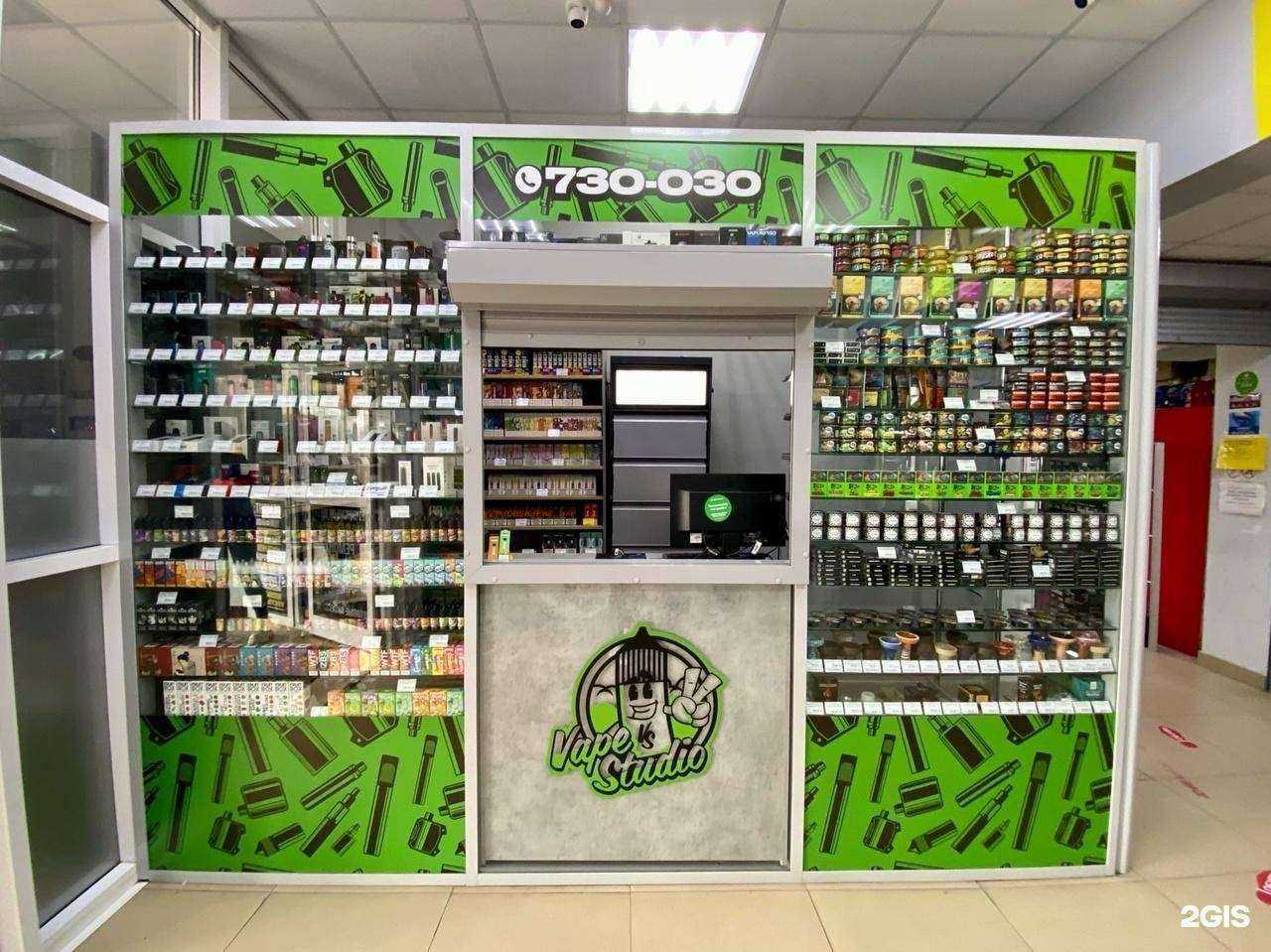 Отзывы на компанию Vape studio Chita в г. Чита c фото