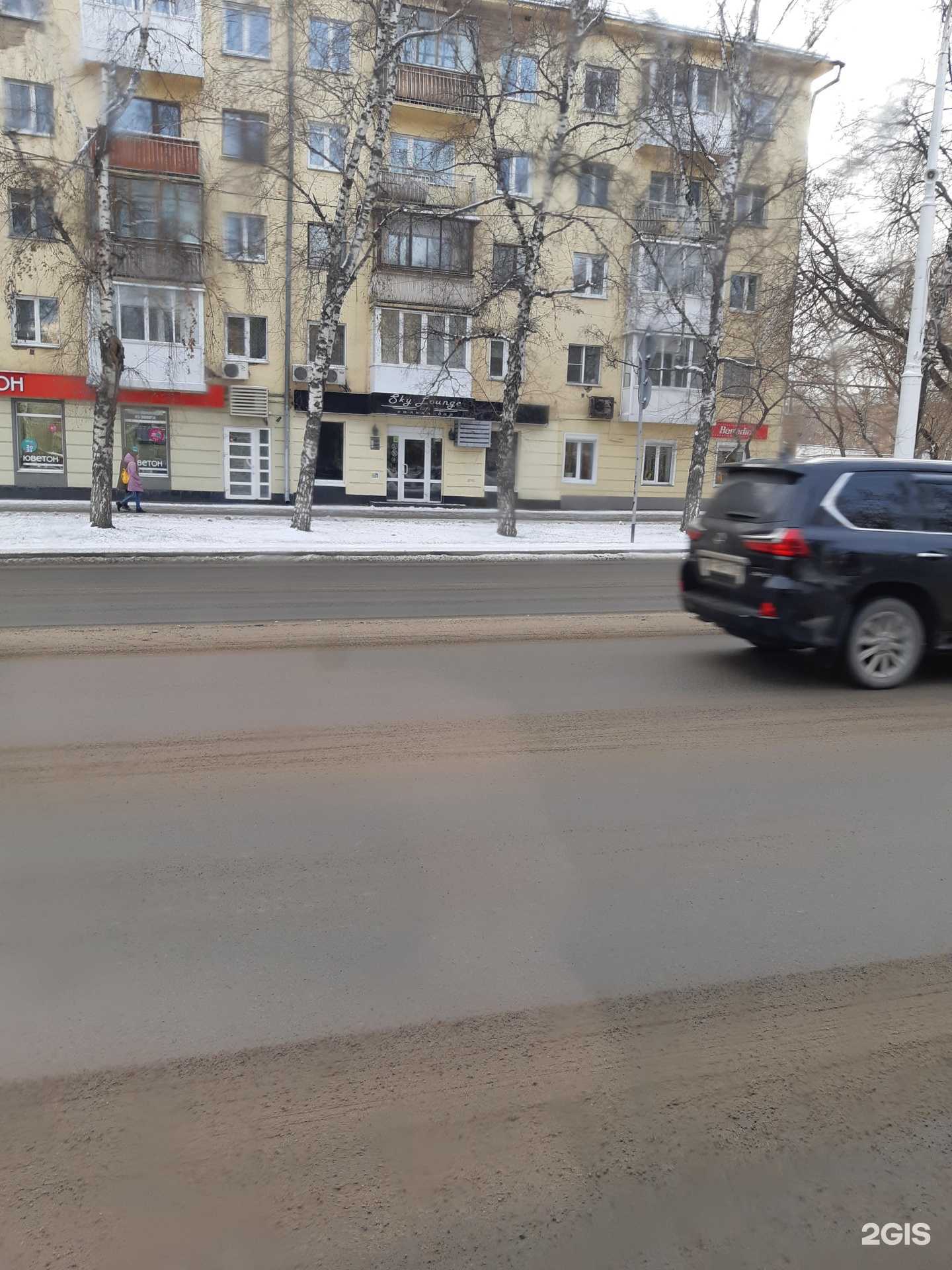 Отзывы на компанию Sky lounge в Кемерове c фото - фотография 2 из 2