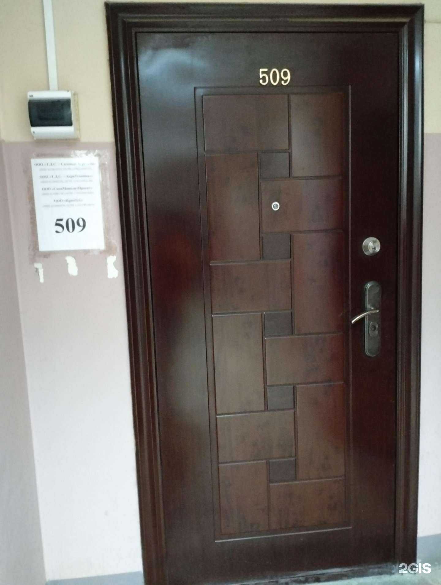 Отзывы на компанию Т.Д.С. - Силовые Агрегаты в Рязани c фото