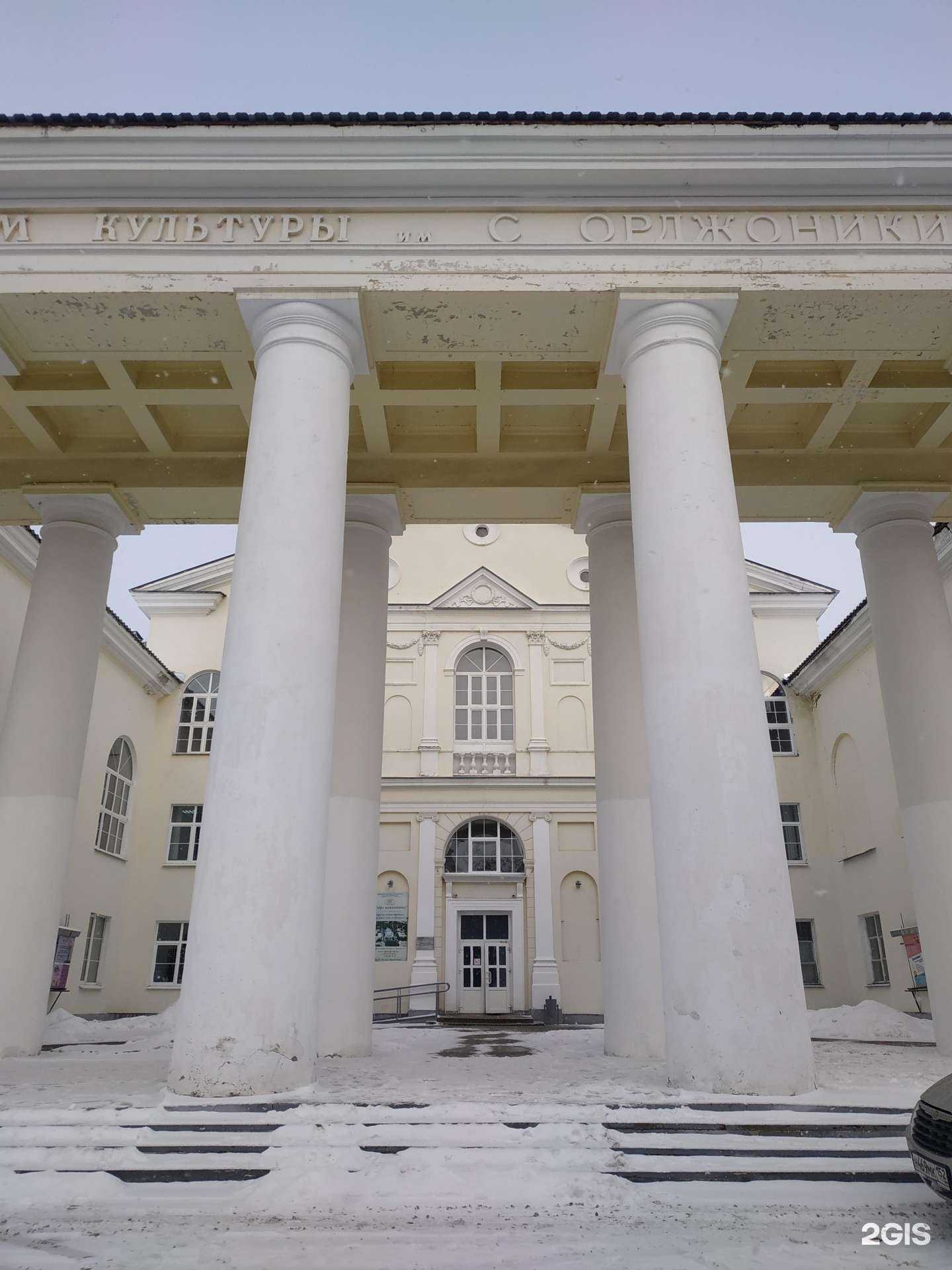 Отзывы на компанию Дошколенок в Нижнем Новгороде c фото