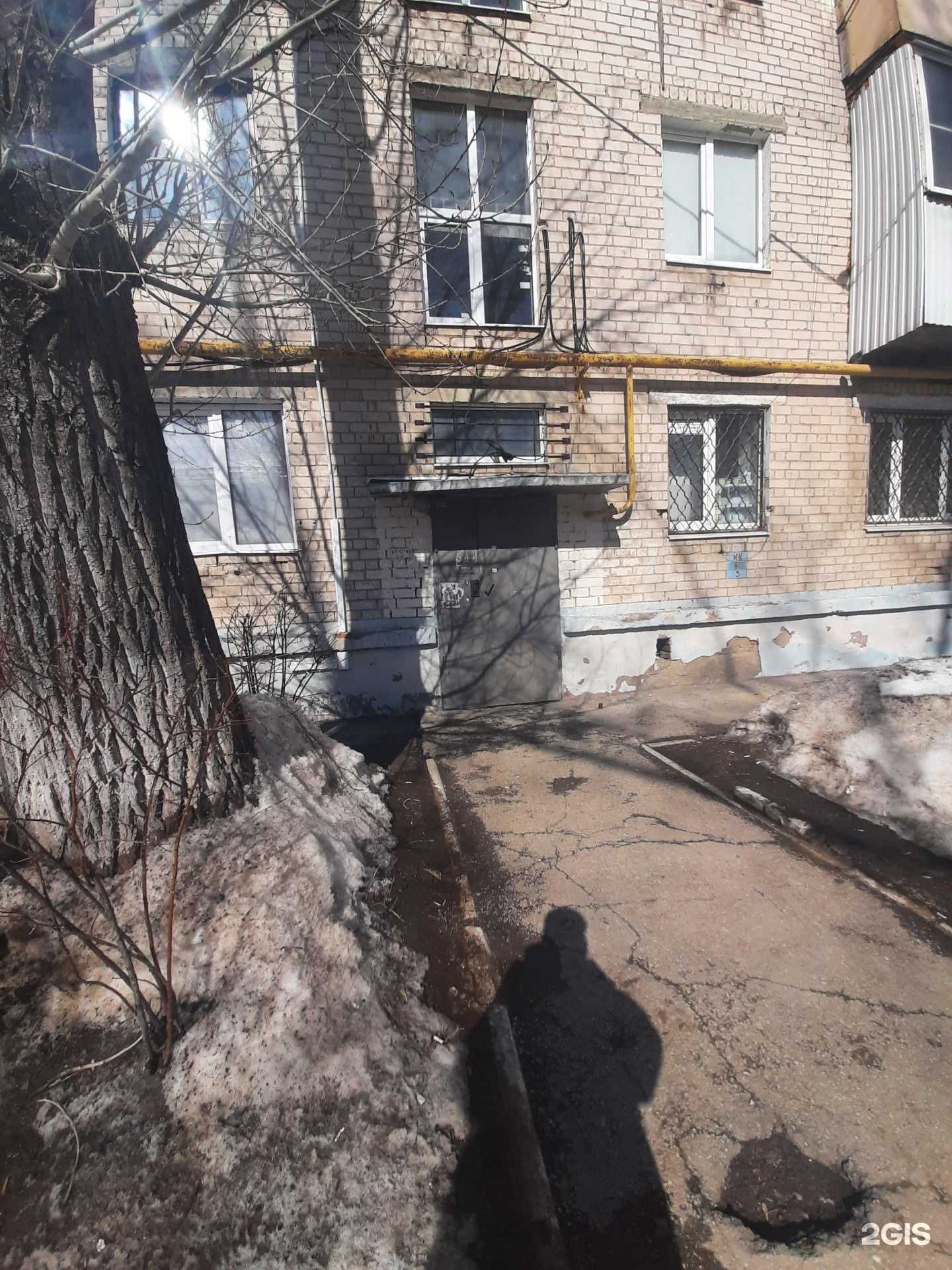 Отзывы на компанию Согласие в Тольятти c фото - фотография 2 из 2