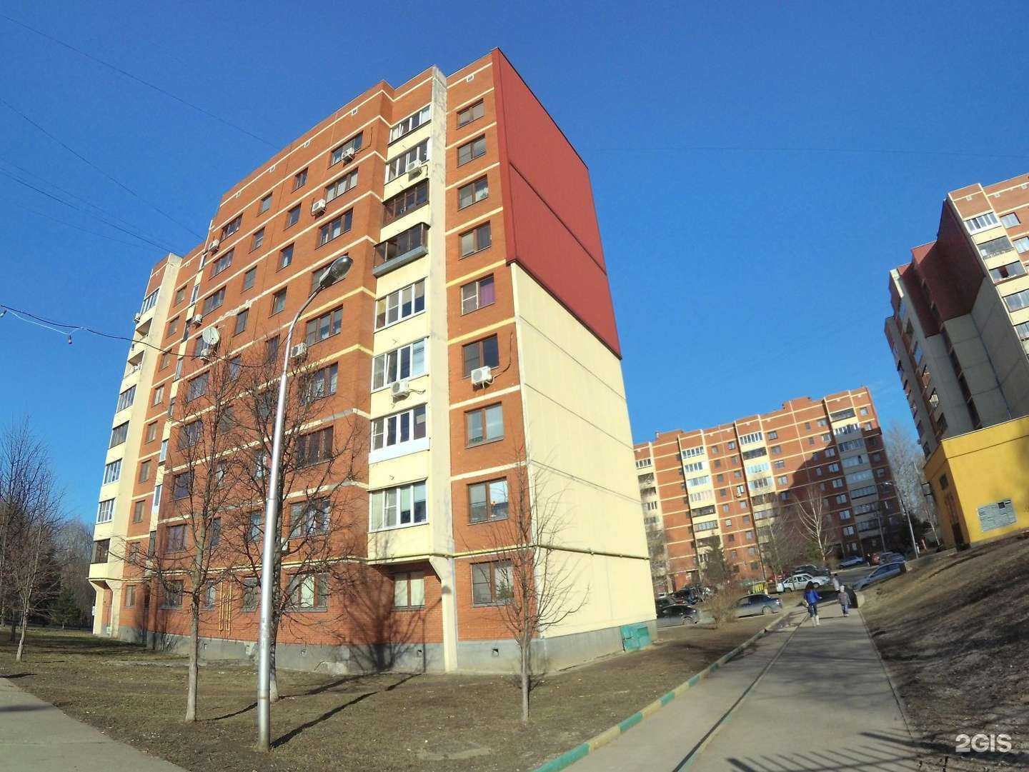 Отзывы на компанию Центр подологии доктора Дато в Туле c фото - фотография 2 из 2