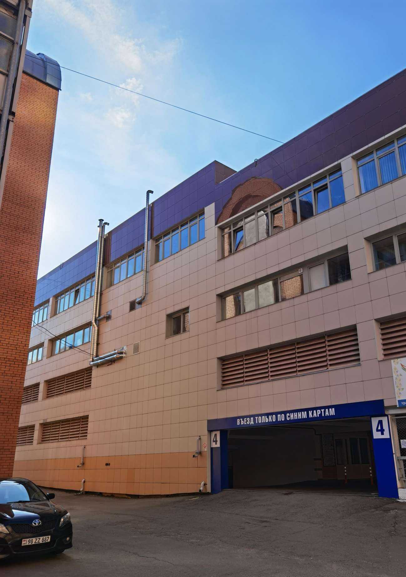 Отзывы на компанию Мосавтоключ в Одинцове c фото - фотография 2 из 2