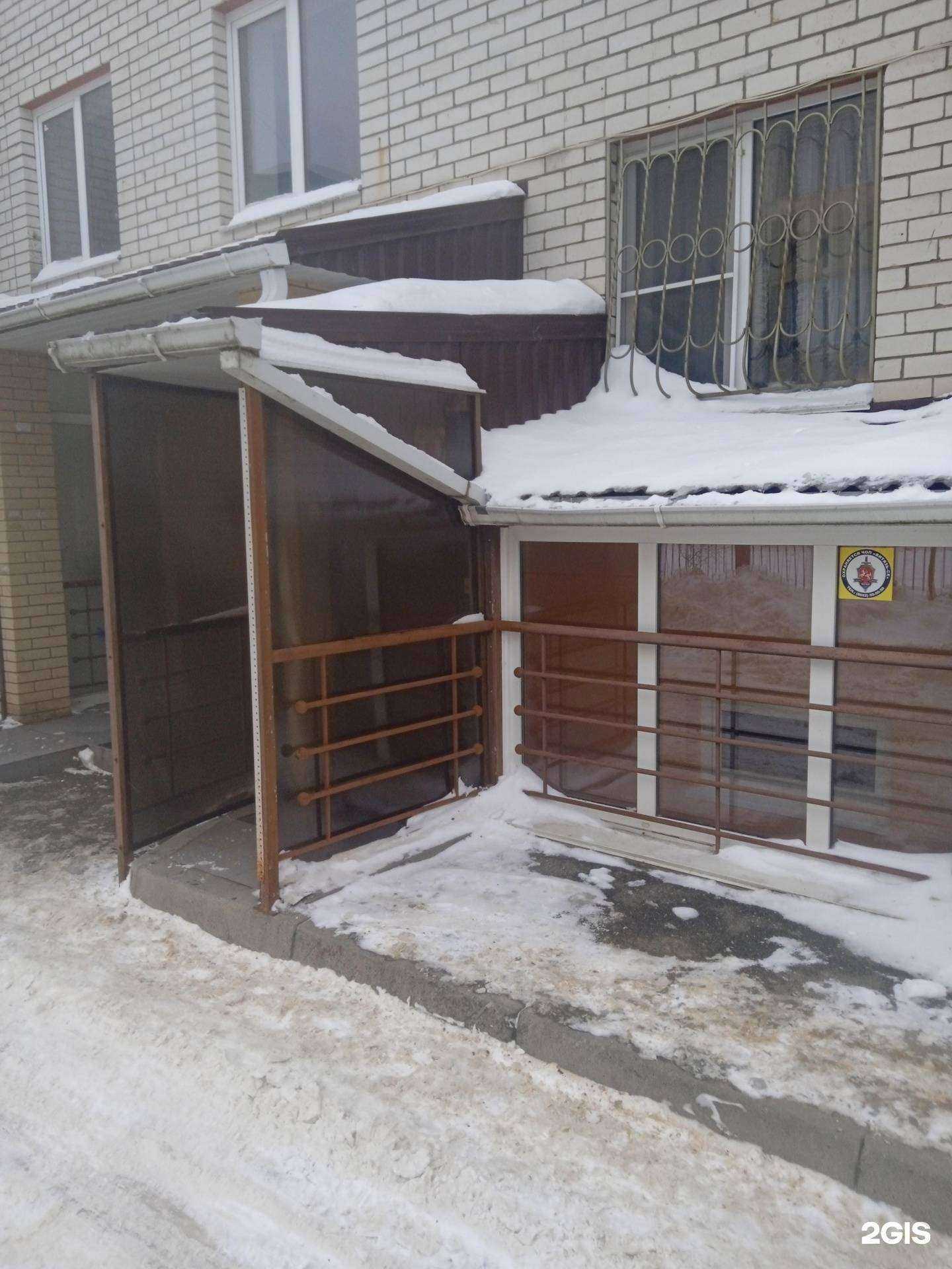 Отзывы на компанию Защита в г. Ставрополь c фото