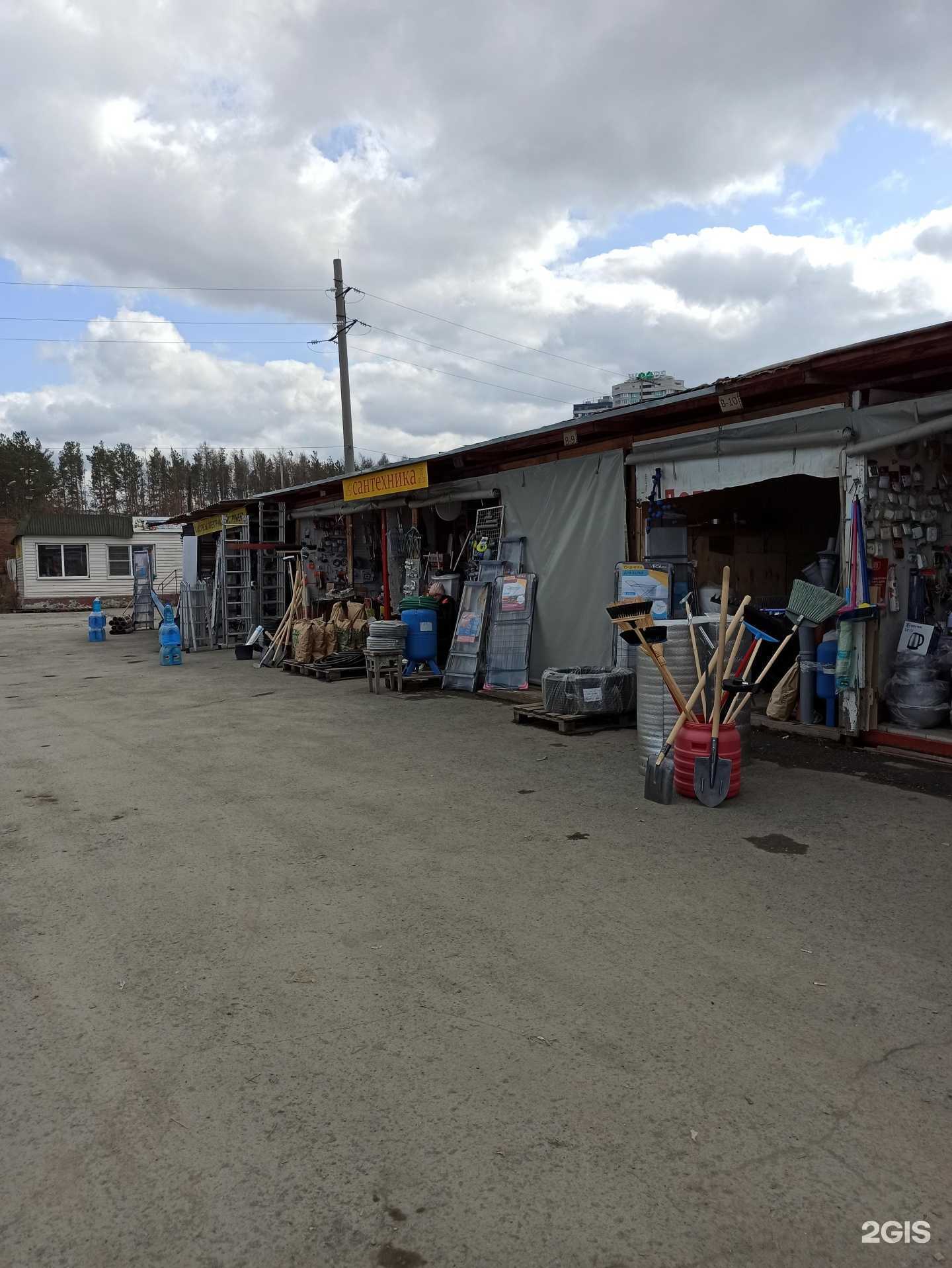 Отзывы на компанию Магазин по продаже систем водоснабжения в Екатеринбурге c фото