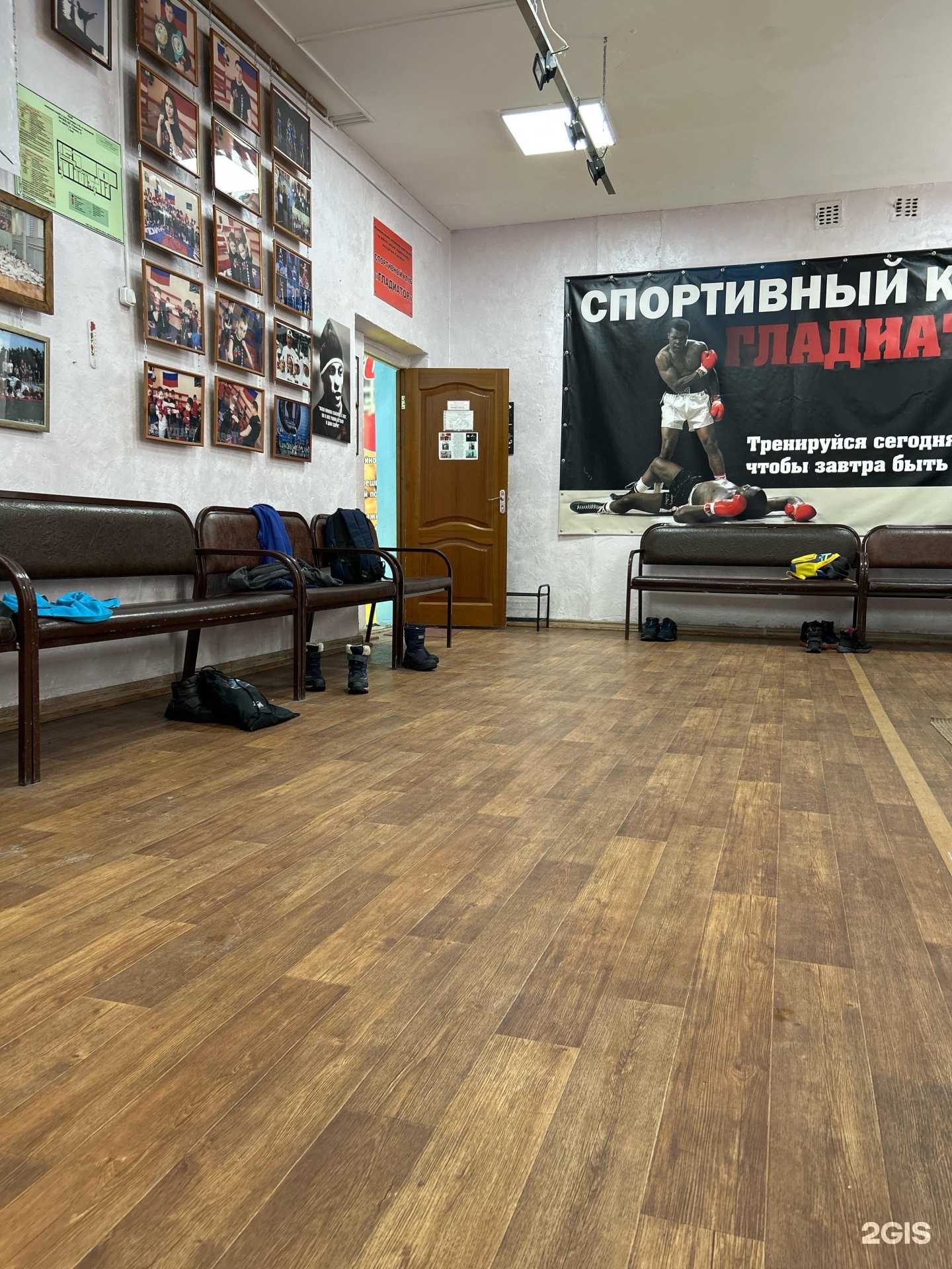 Отзывы на компанию Гармония в Хабаровске c фото