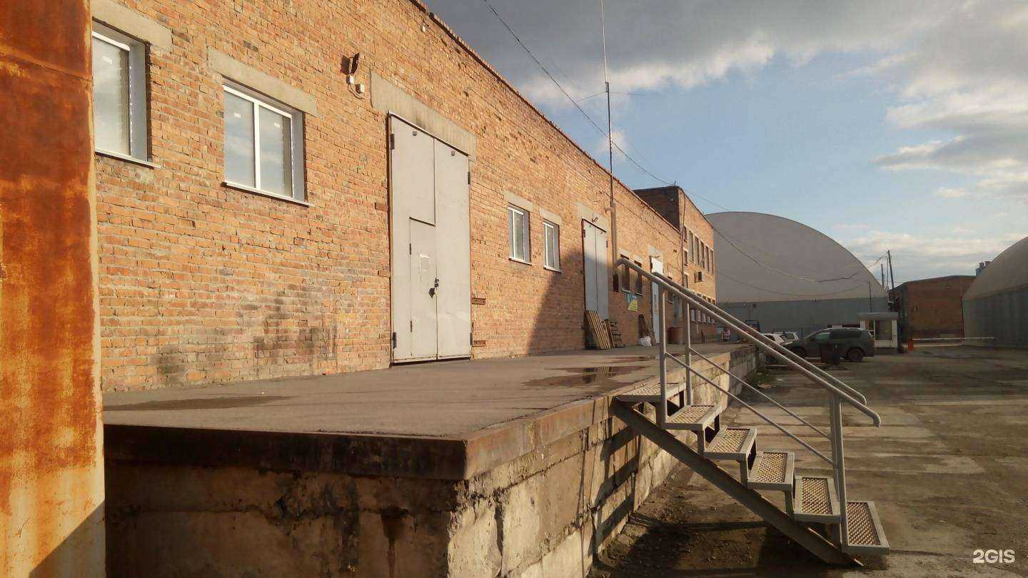 Отзывы на компанию Желдорэкспресс в Новосибирске c фото - фотография 2 из 2