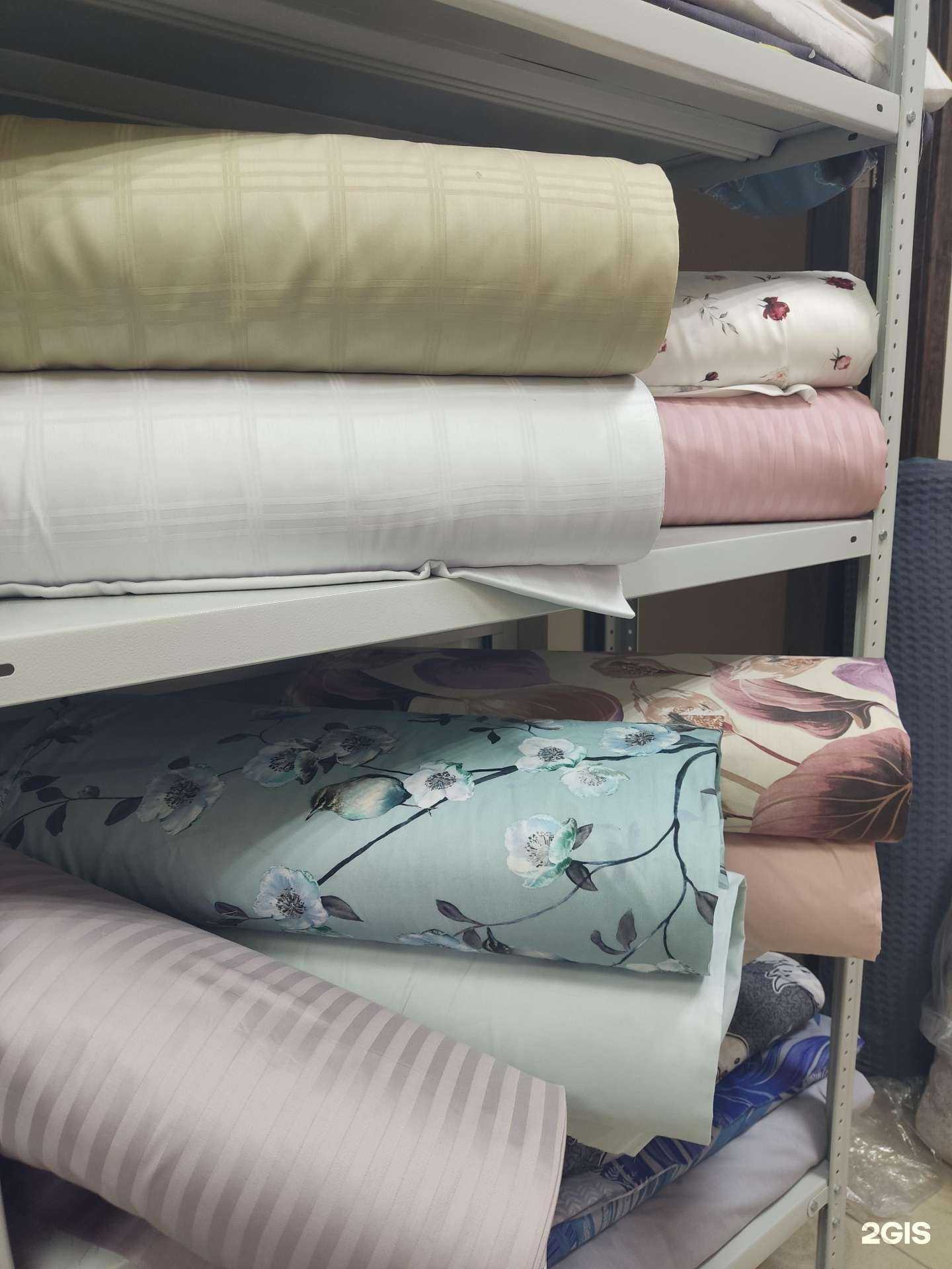 Отзывы на компанию СонЛина в Барнауле c фото