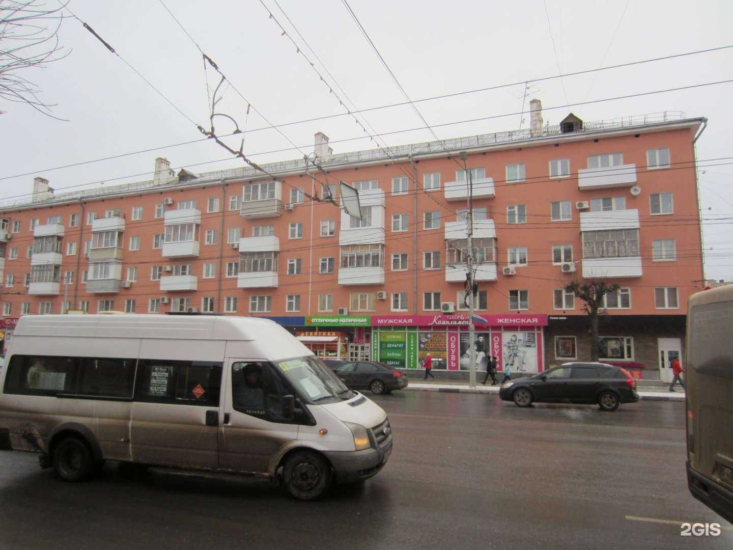 Отзывы на компанию Колготки в Рязани c фото - фотография 2 из 2