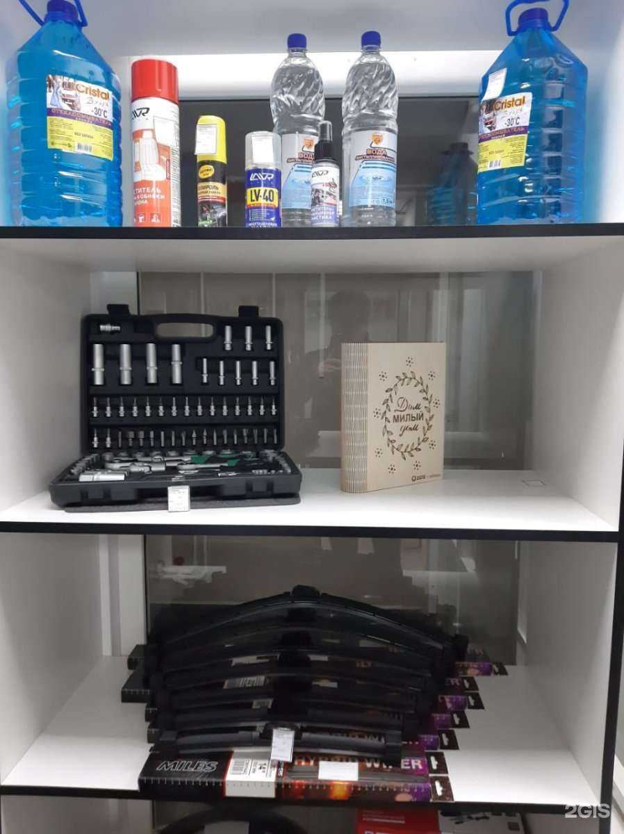 Отзывы на компанию АвтоДеталь в г. Альметьевск c фото