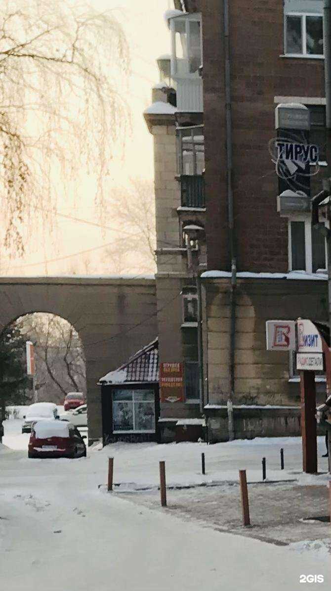 Отзывы на компанию Магазин тканей в Нижнем Тагиле c фото