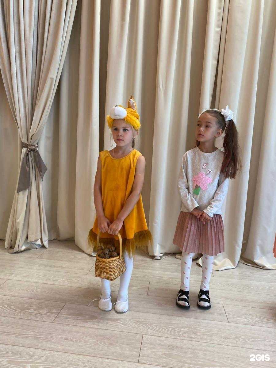 Отзывы на компанию Детский сад комбинированного вида №20 в г. Курск c фото