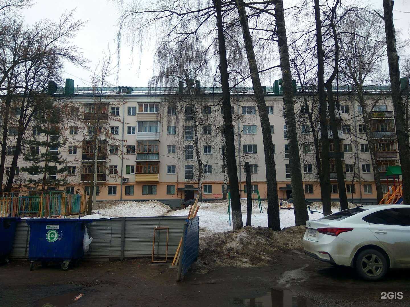 Отзывы на компанию Ветеринарный кабинет в Чебоксарах c фото - фотография 2 из 2