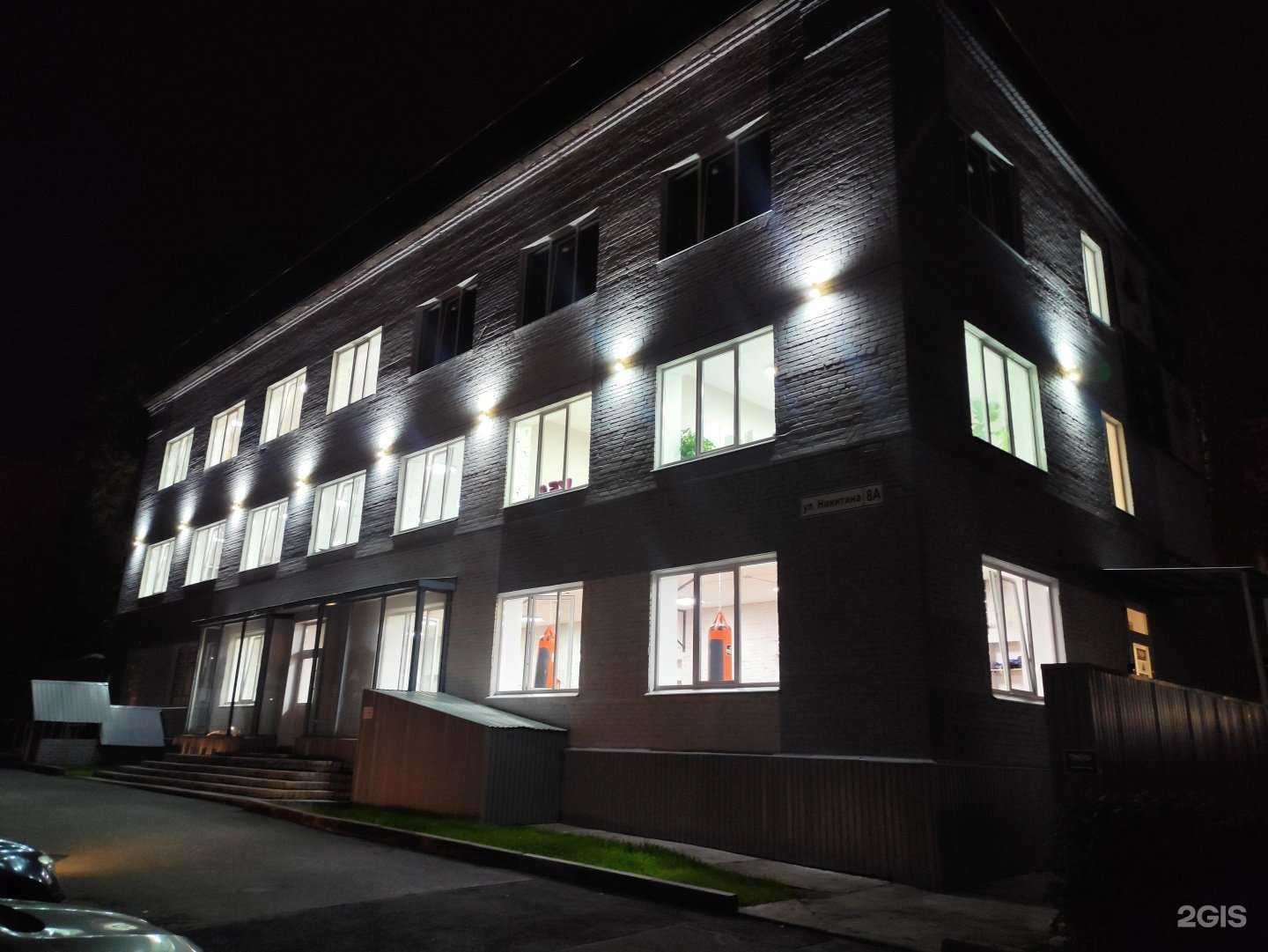 Отзывы на компанию Сибирь в Томске c фото - фотография 2 из 2