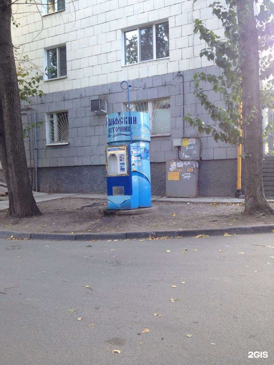Отзывы на компанию Раифский источник в Казани c фото