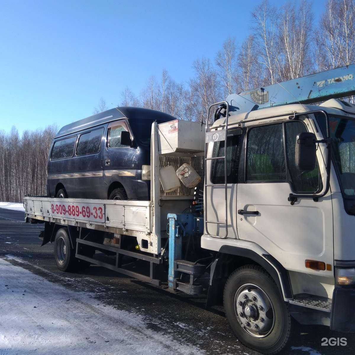 Отзывы на компанию Абордаж в г. Комсомольск-на-Амуре c фото