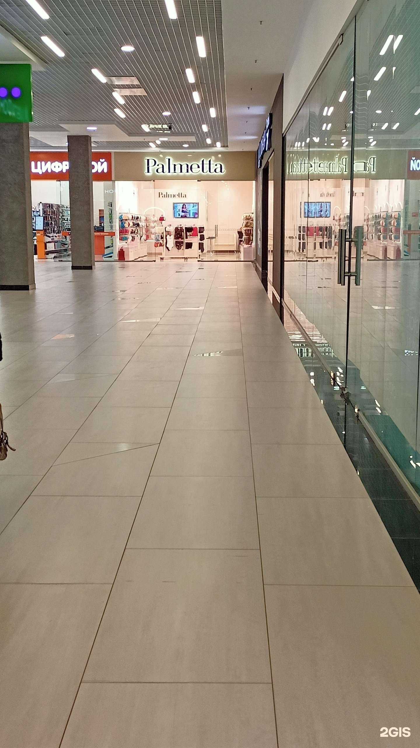 Отзывы на компанию Palmetta в г. Ижевск c фото