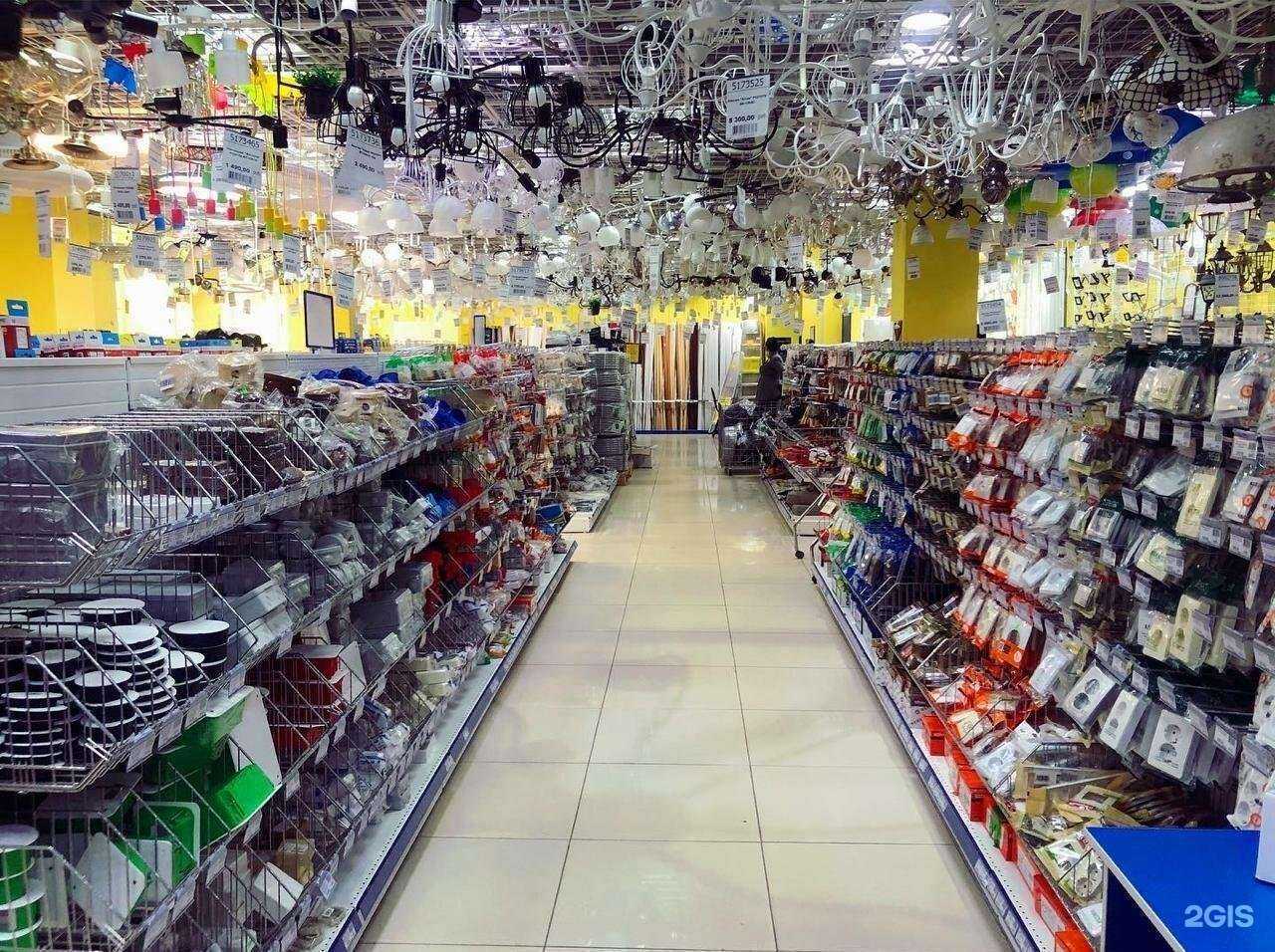 Отзывы на компанию Энергомаш в г. Иваново c фото