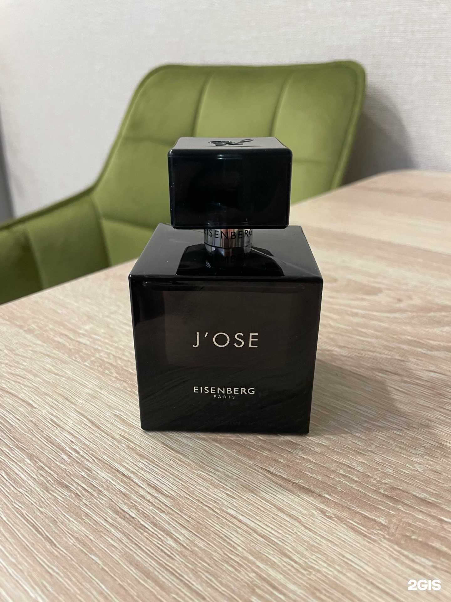 Отзывы на компанию Лэтуаль в г. Тюмень c фото