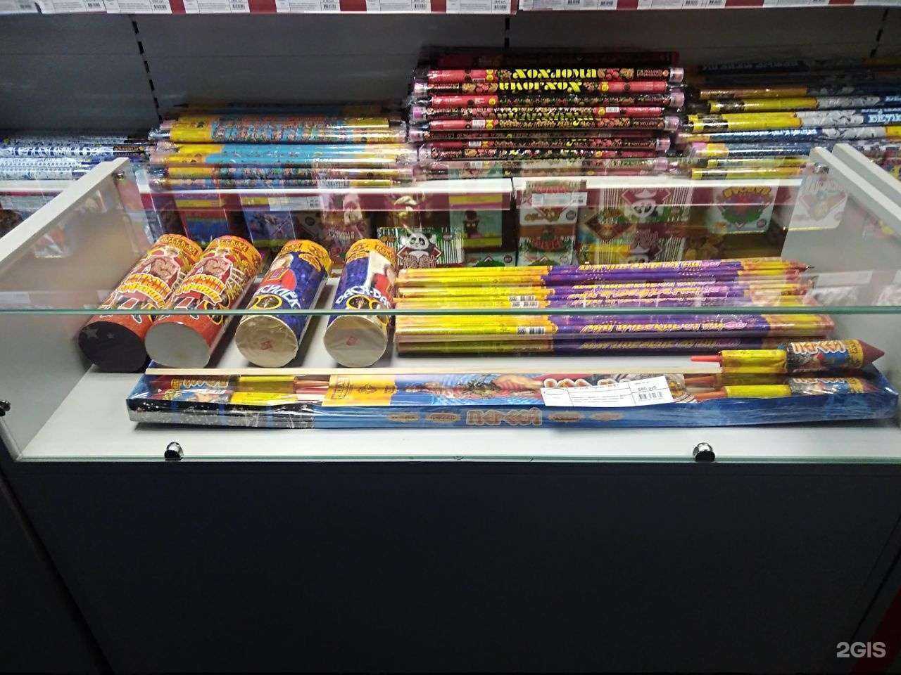 Отзывы на компанию ПироКОМ в г. Сыктывкар c фото