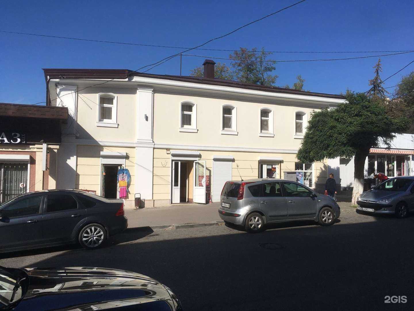 Отзывы на компанию Алмаз-люкс в Пятигорске c фото - фотография 2 из 2