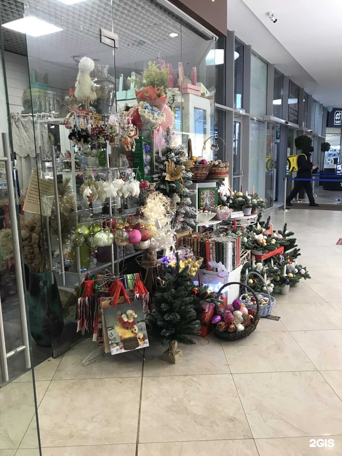 Отзывы на компанию Магазин цветов и подарков  в Одинцове c фото