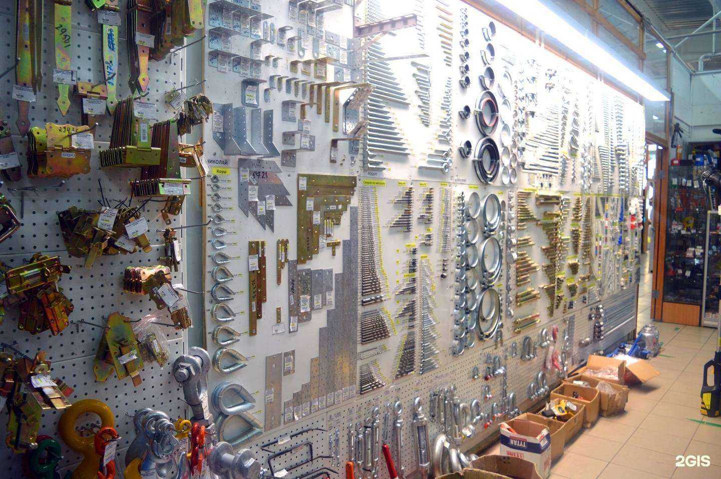 Отзывы на компанию СтройМаркет в Нижневартовске c фото