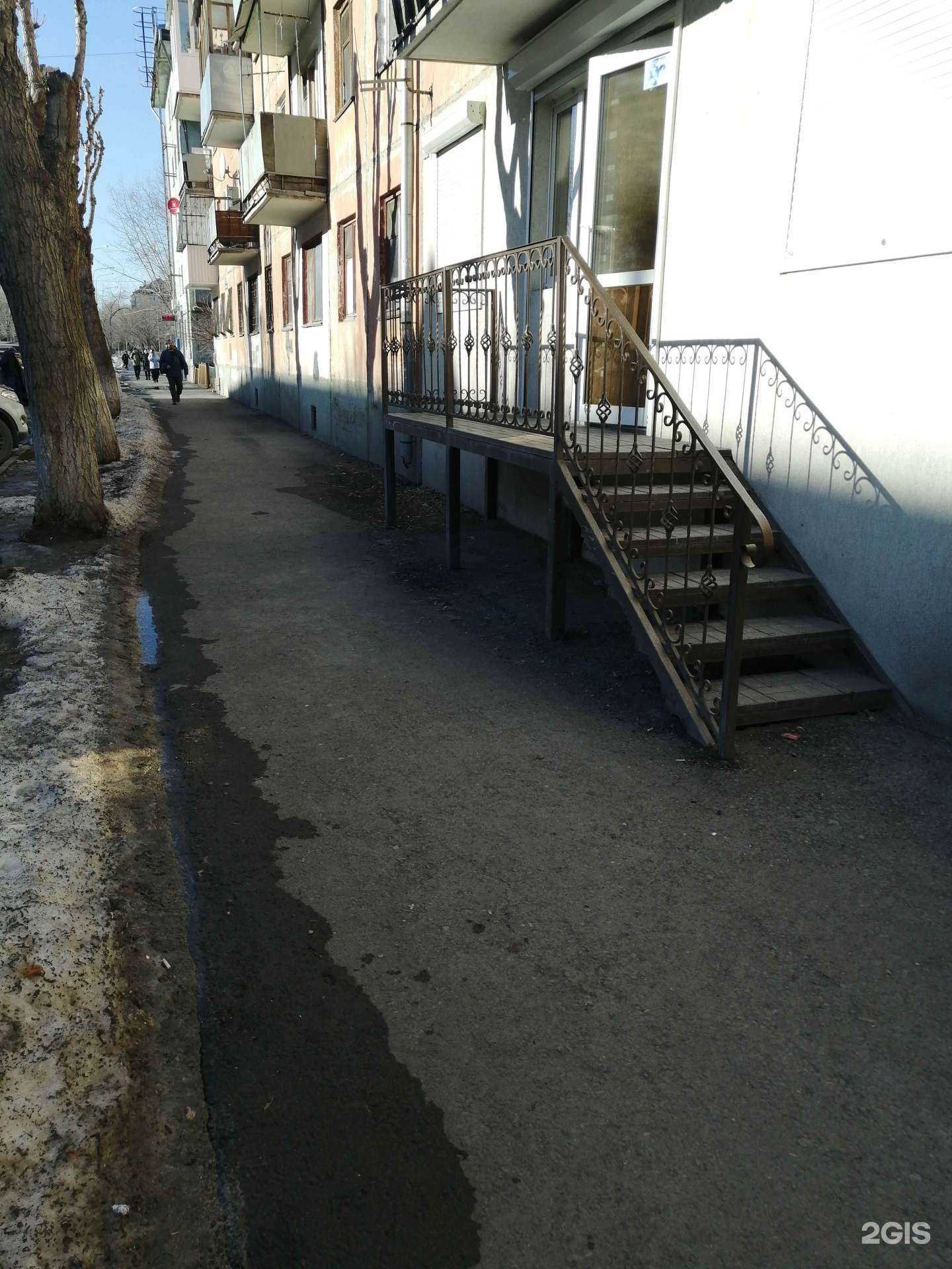 Отзывы на компанию Репетиторский центр в г. Тюмень c фото