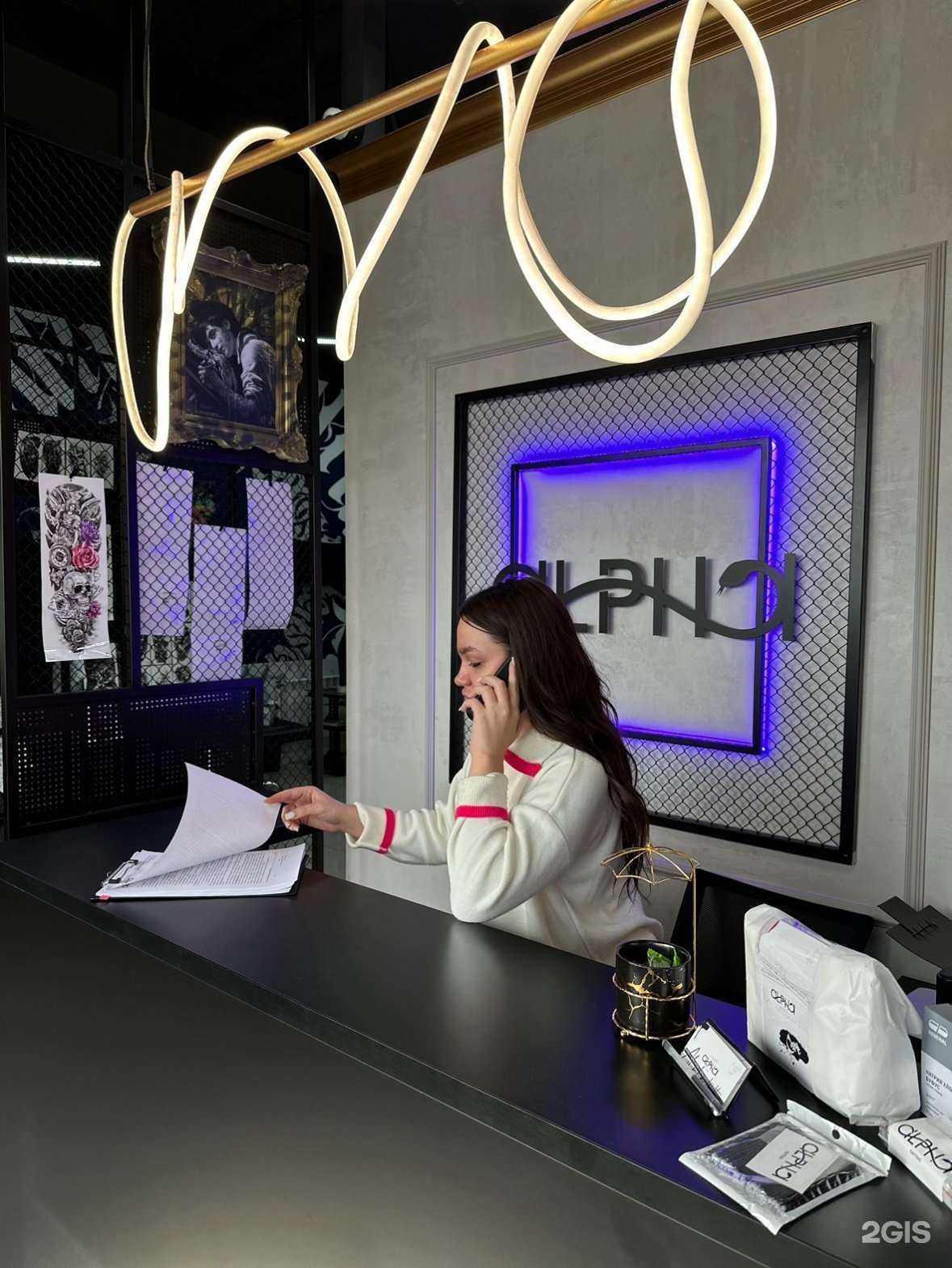 Отзывы на компанию Alpha.Tattoo в Красноярске c фото