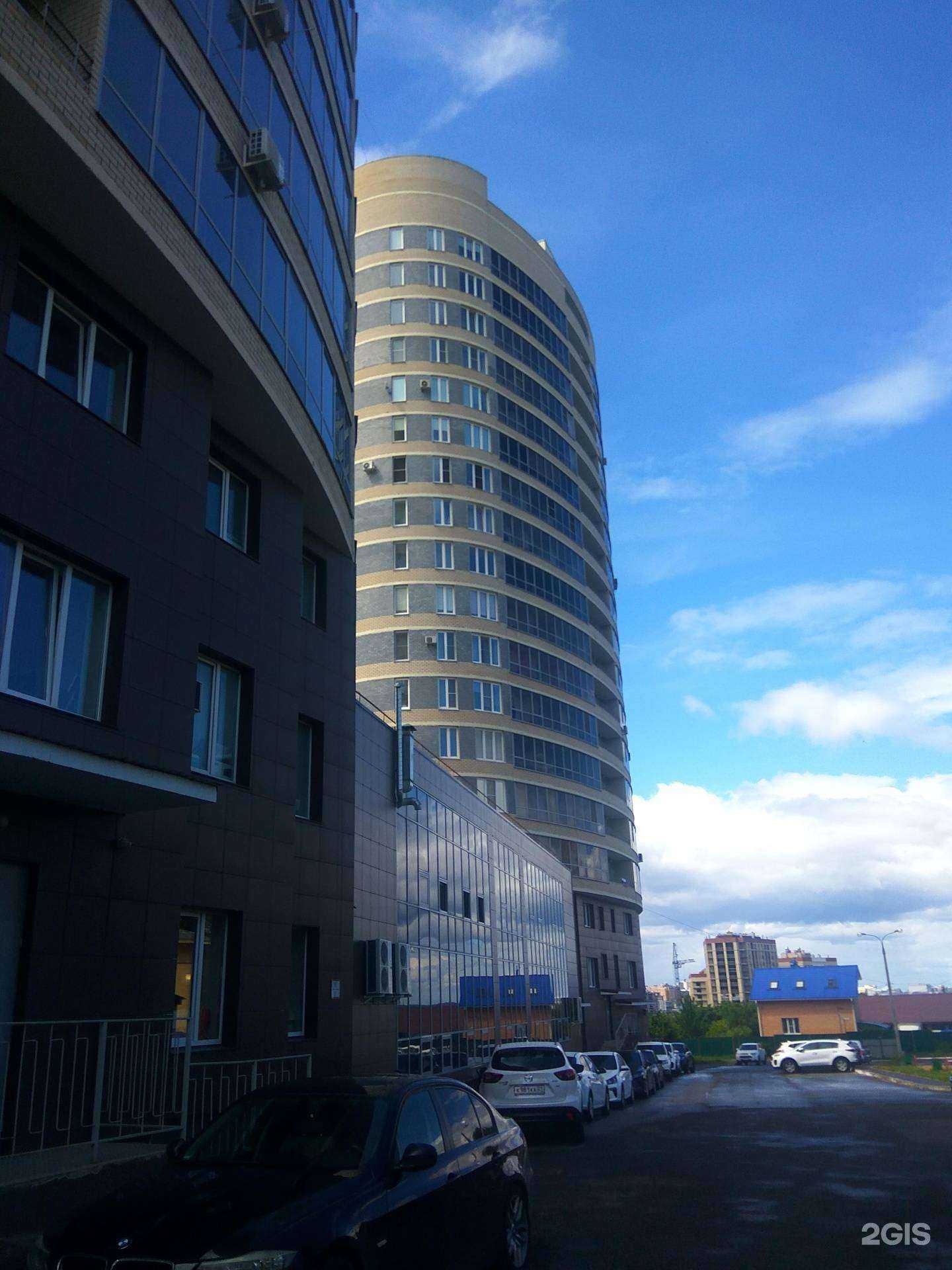 Отзывы на компанию Альфа-Клиника в Чебоксарах c фото - фотография 2 из 2