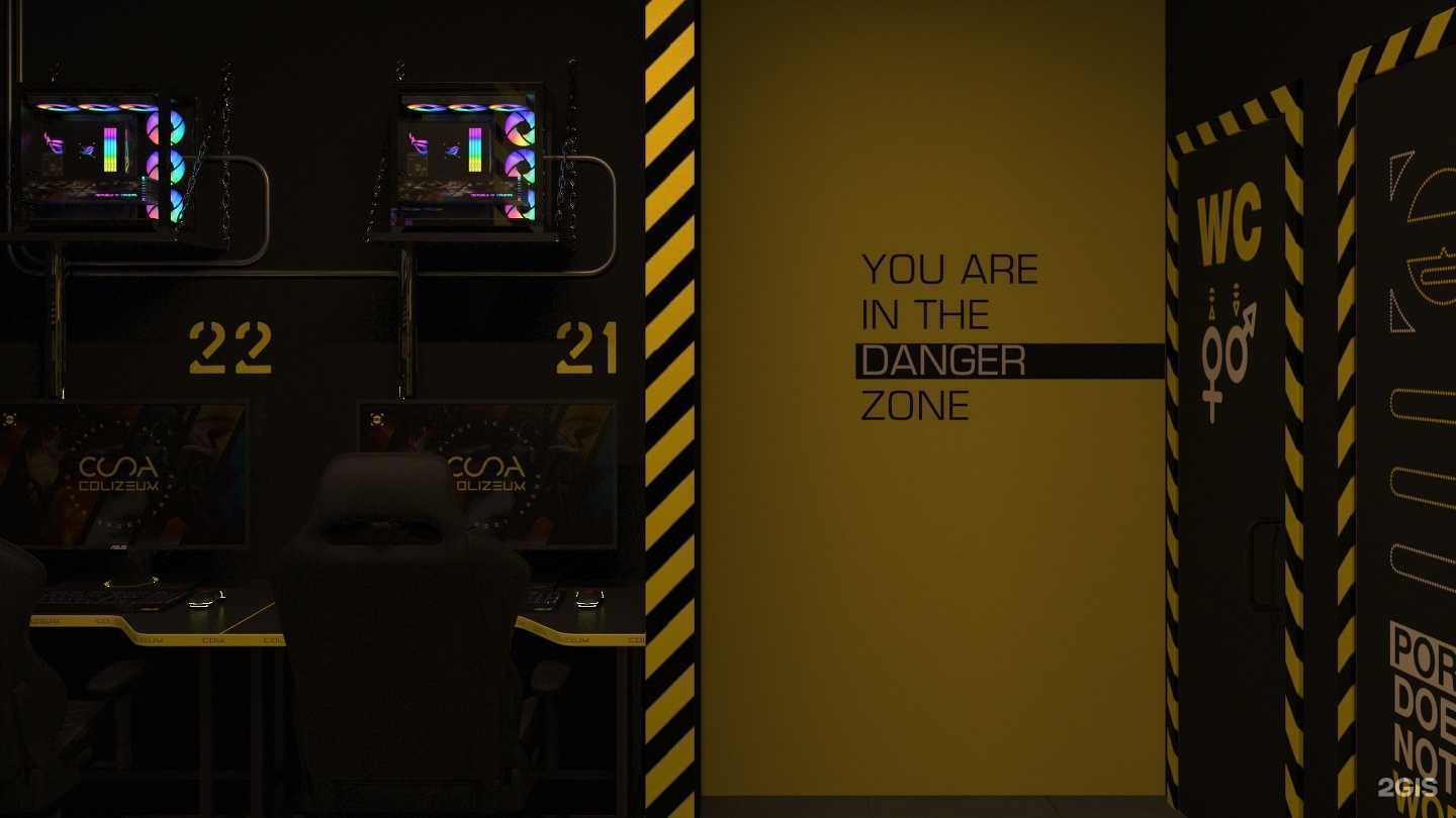 Отзывы на компанию Colizeum в г. Альметьевск c фото